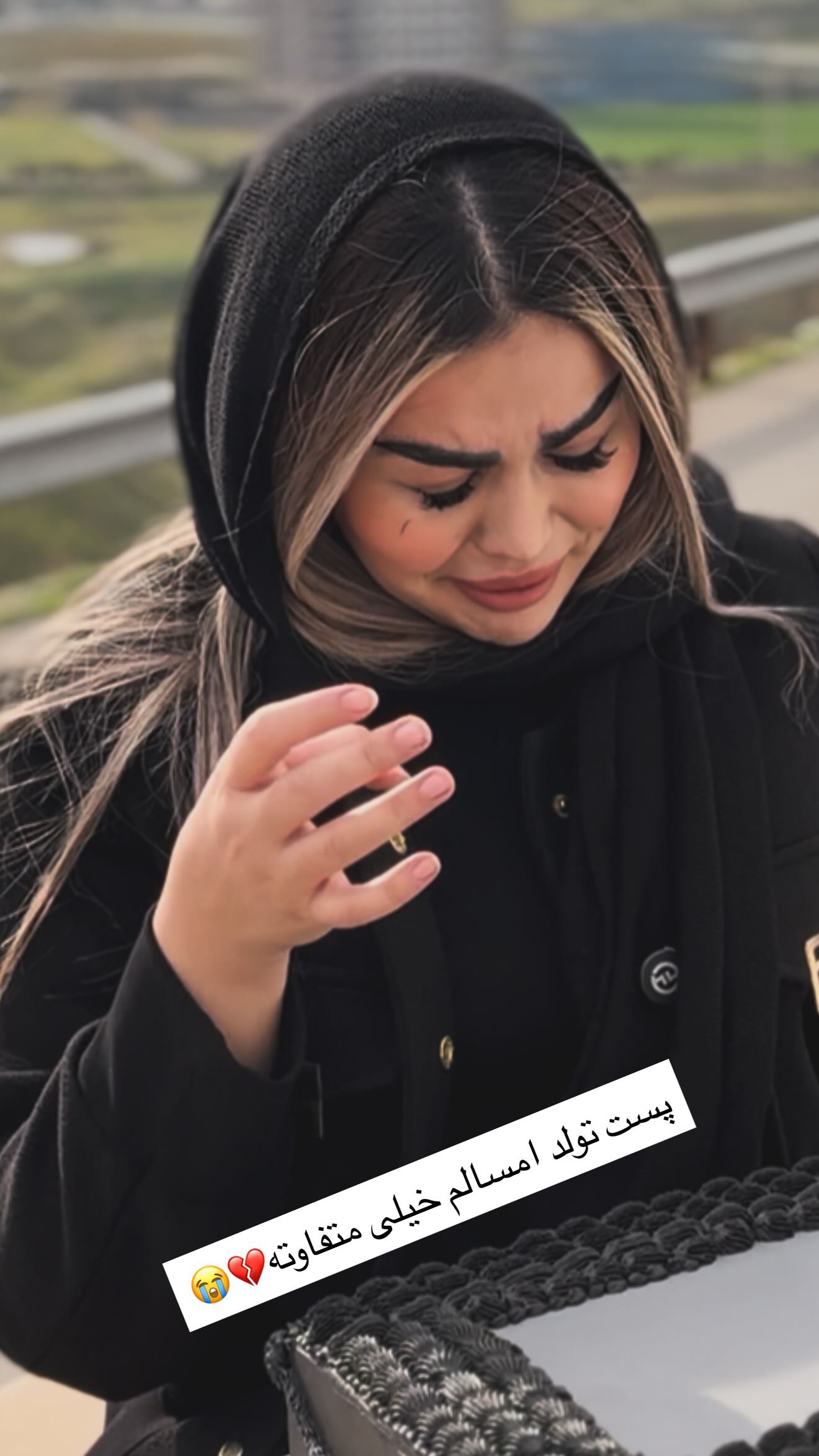  جدید ترین استوری اینستاگرام نسترن اکبری