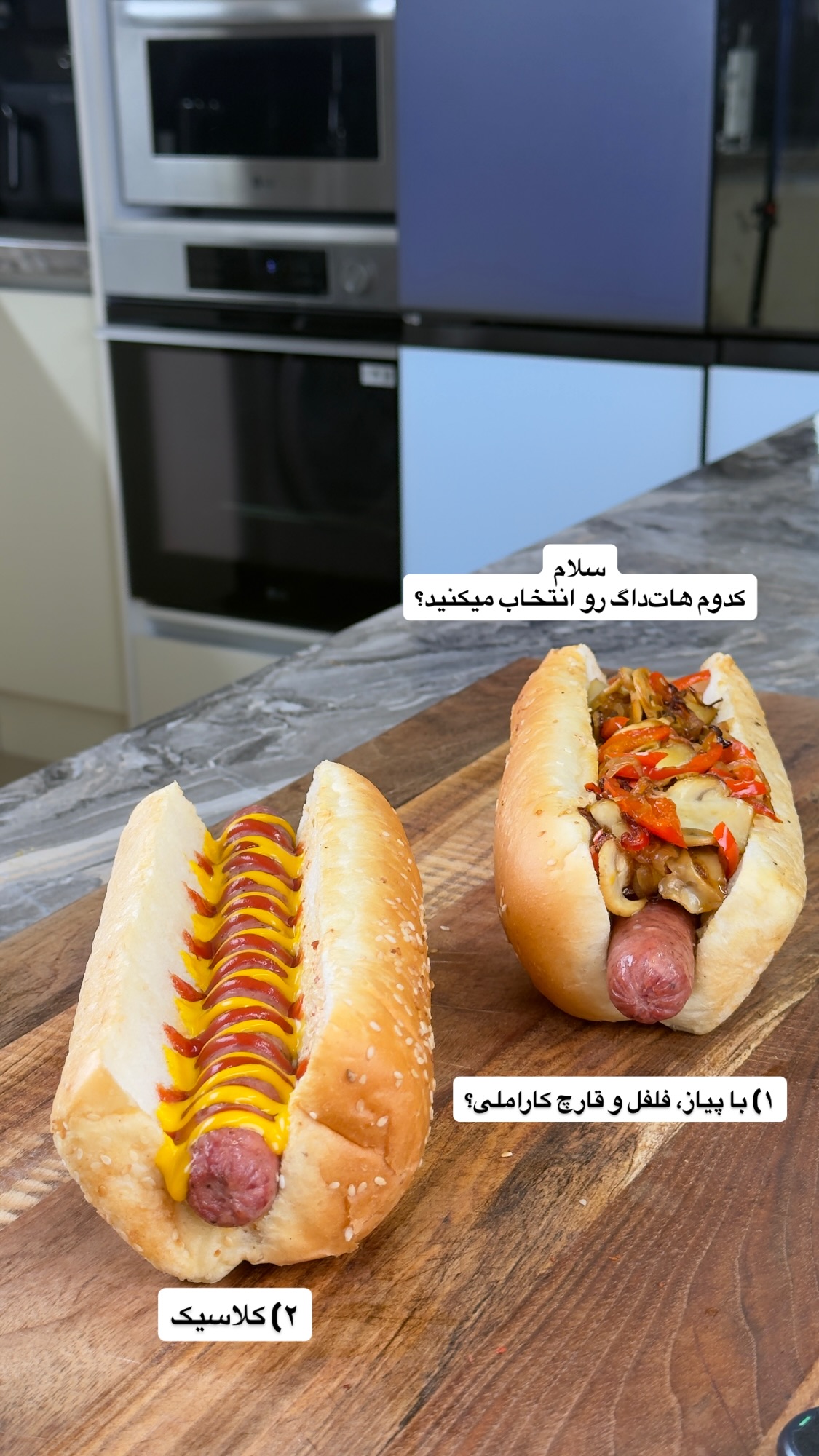  جدید ترین استوری اینستاگرام نواب ابراهیمی