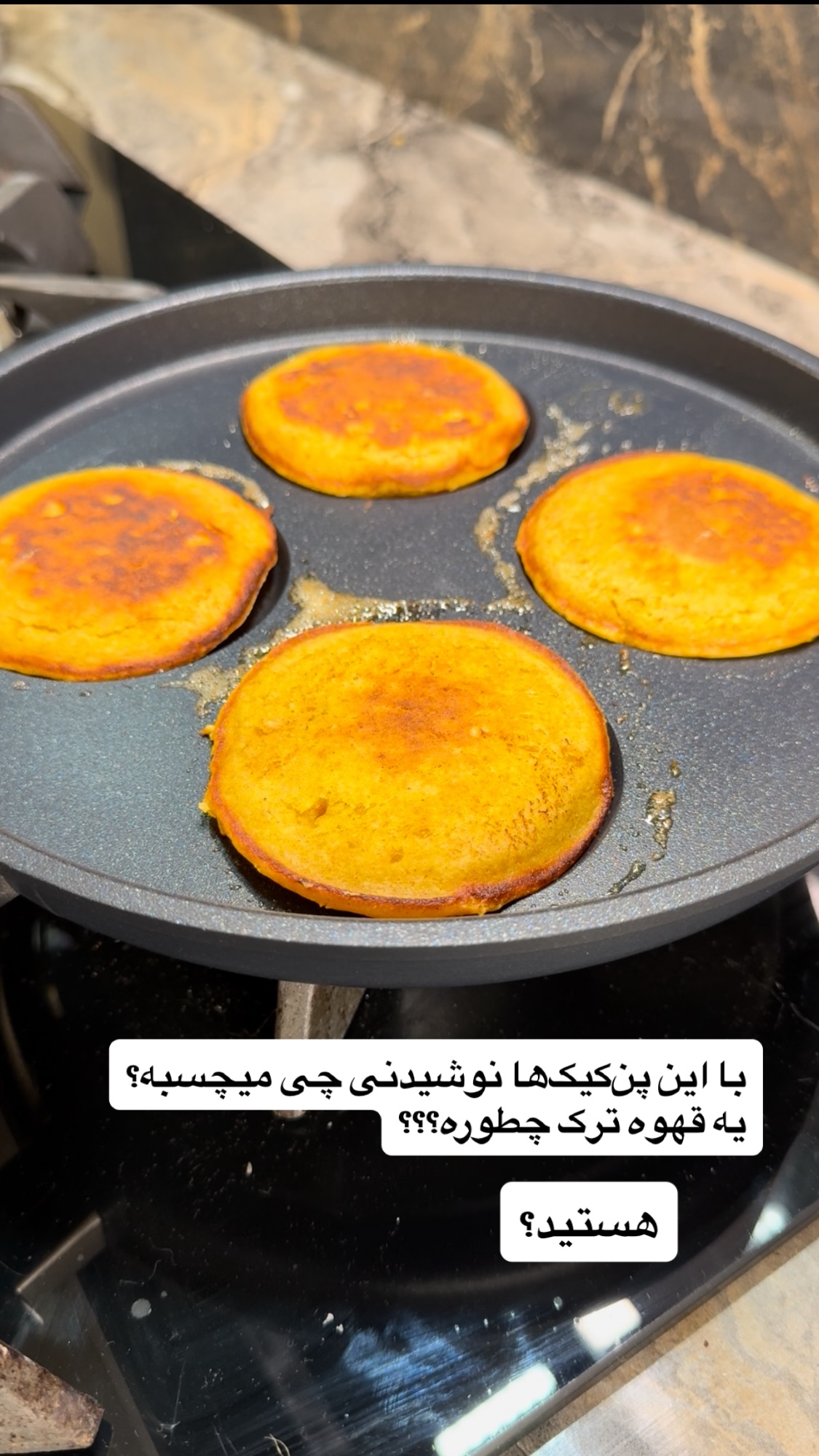  جدید ترین استوری اینستاگرام نواب ابراهیمی