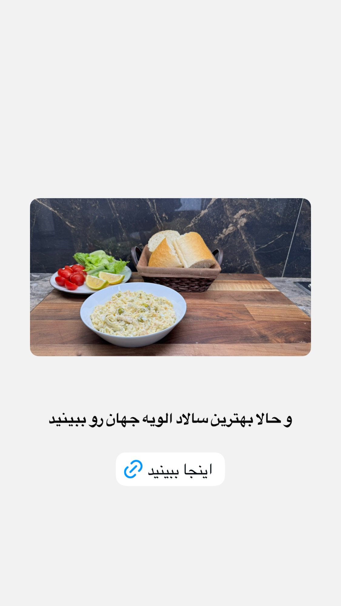  جدید ترین استوری اینستاگرام نواب ابراهیمی