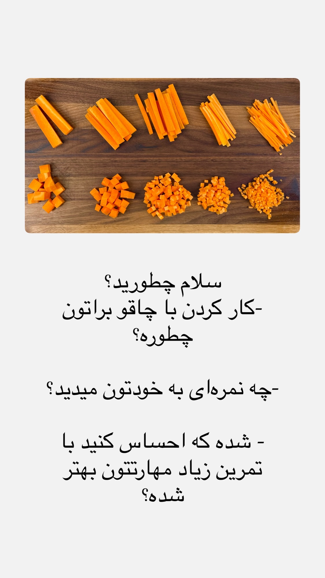  جدید ترین استوری اینستاگرام نواب ابراهیمی