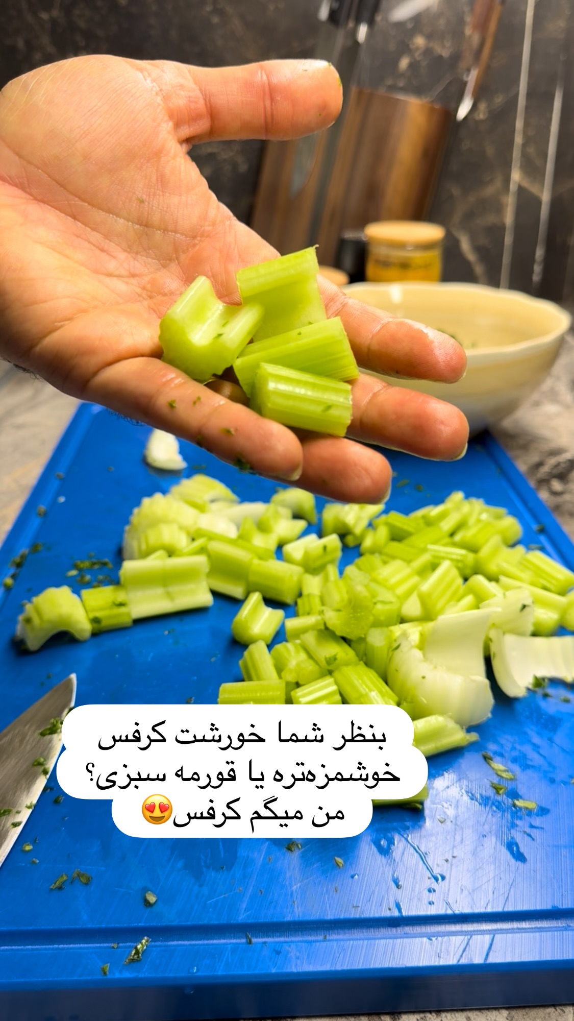  جدید ترین استوری اینستاگرام نواب ابراهیمی