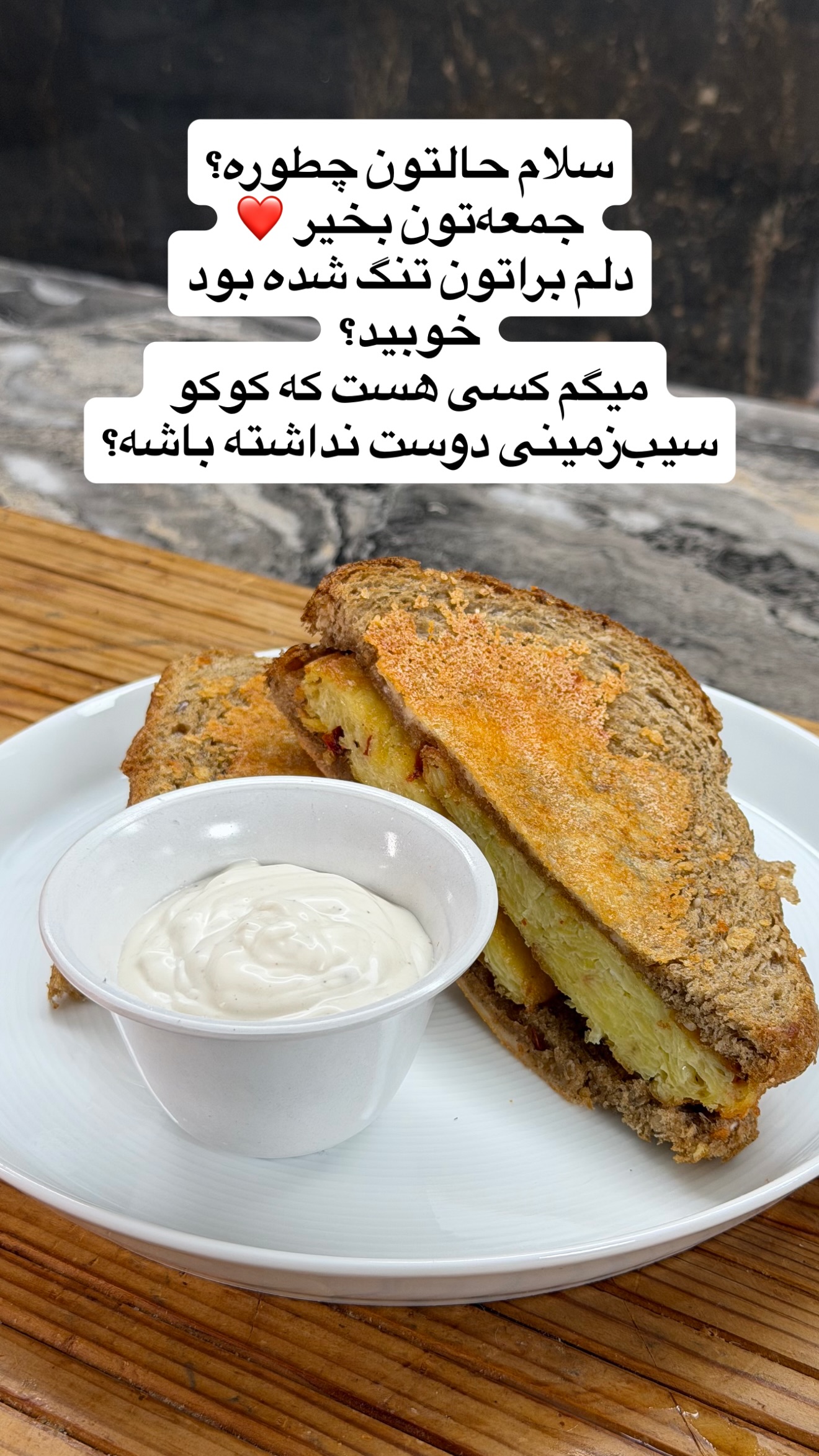  جدید ترین استوری اینستاگرام نواب ابراهیمی