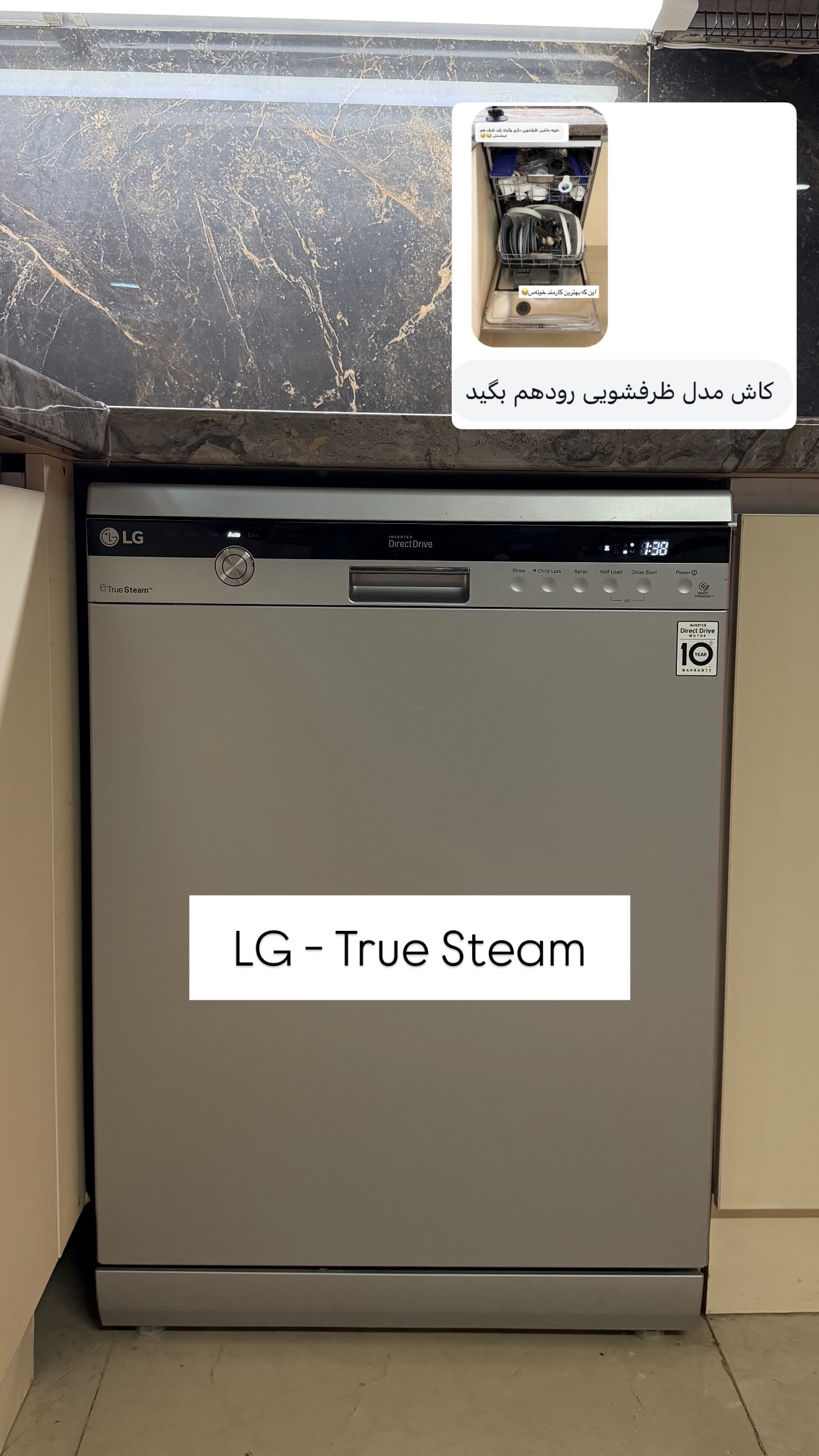  جدید ترین استوری اینستاگرام نواب ابراهیمی