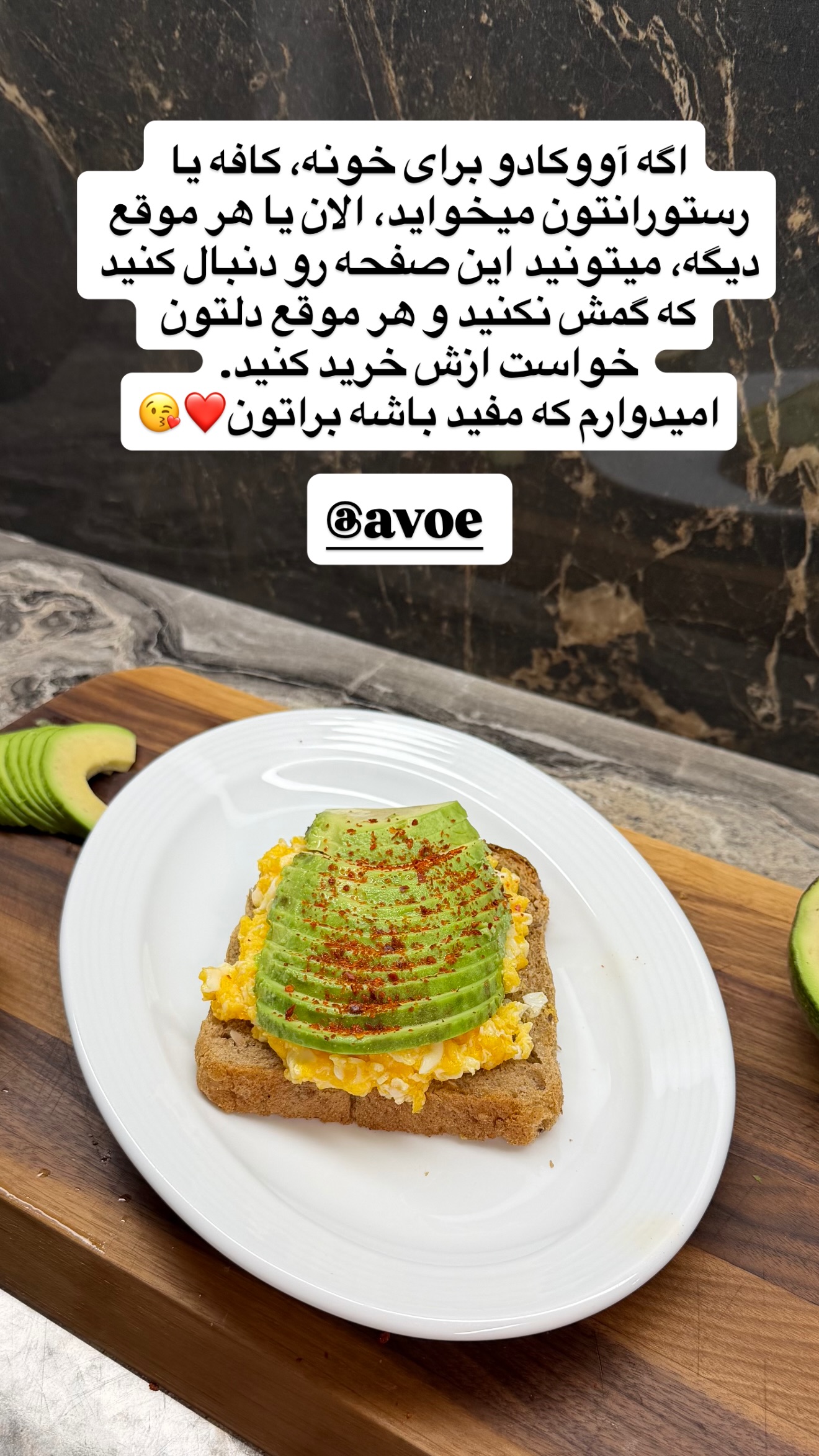 جدید ترین استوری اینستاگرام نواب ابراهیمی