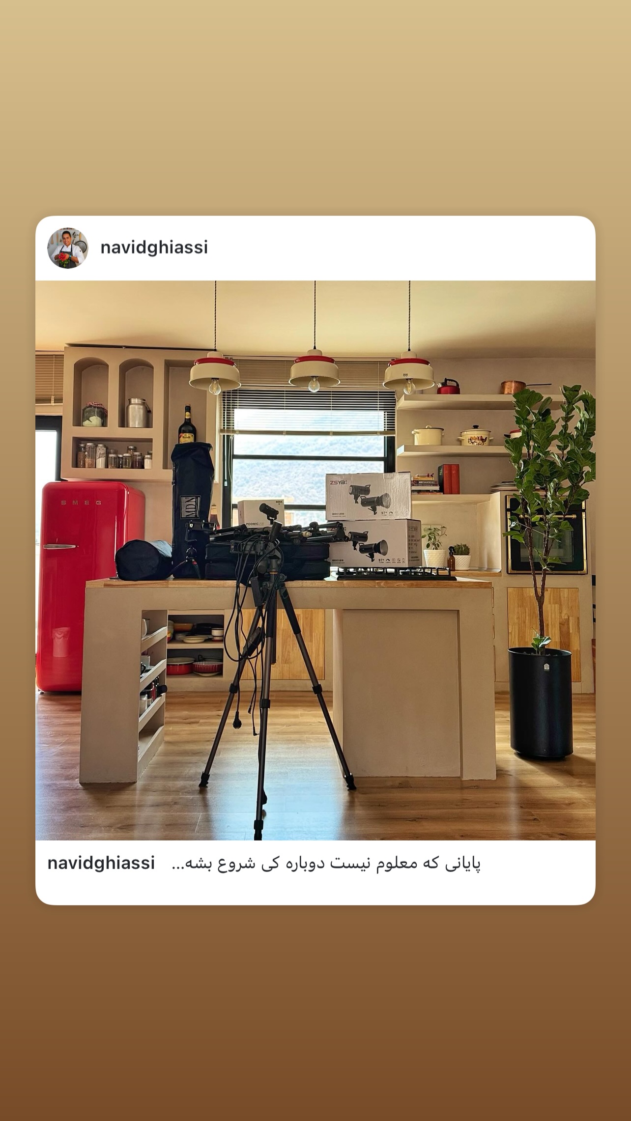  جدید ترین استوری اینستاگرام نوید غیاثی
