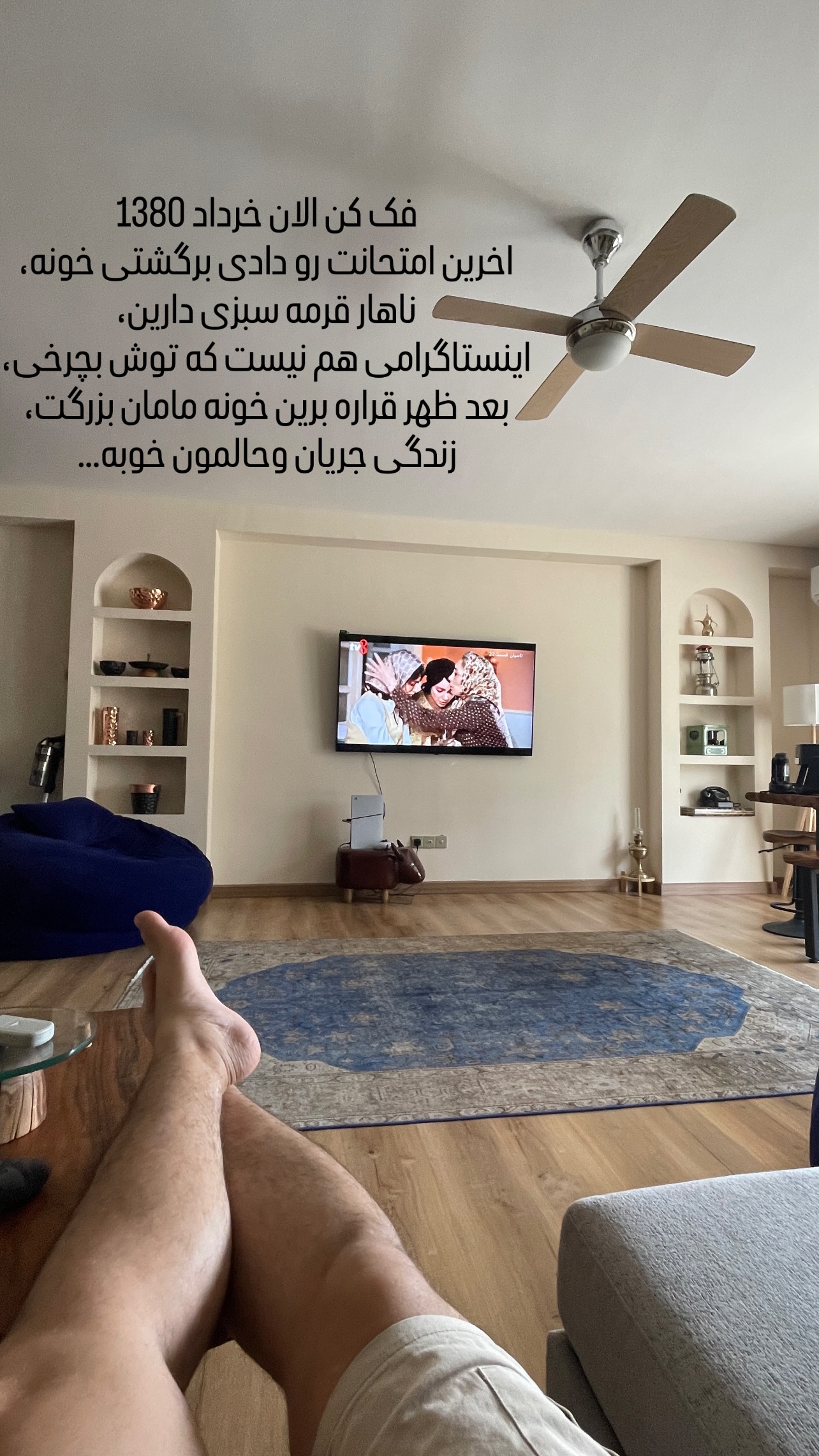  جدید ترین استوری اینستاگرام نوید غیاثی