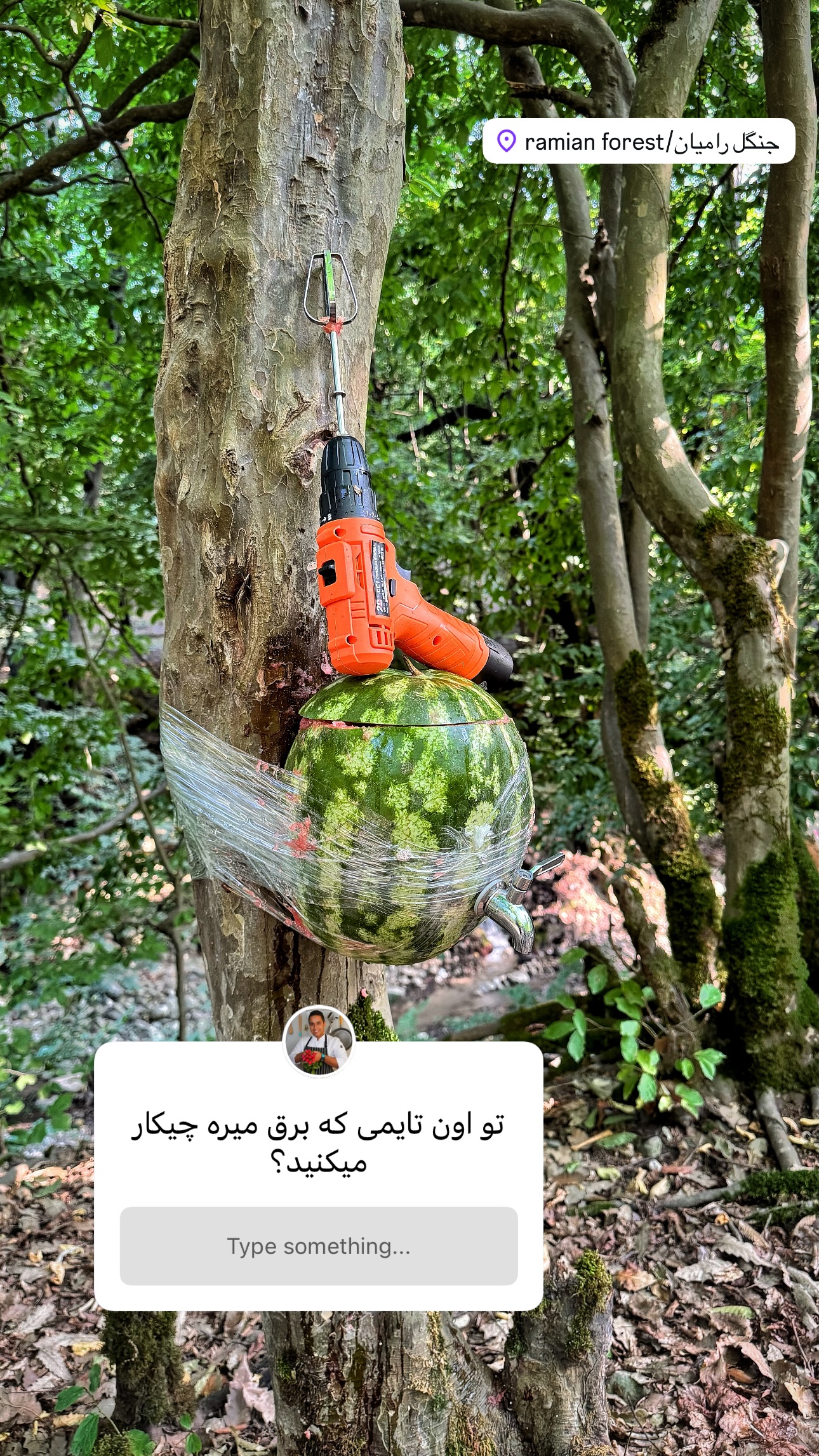  جدید ترین استوری اینستاگرام نوید غیاثی