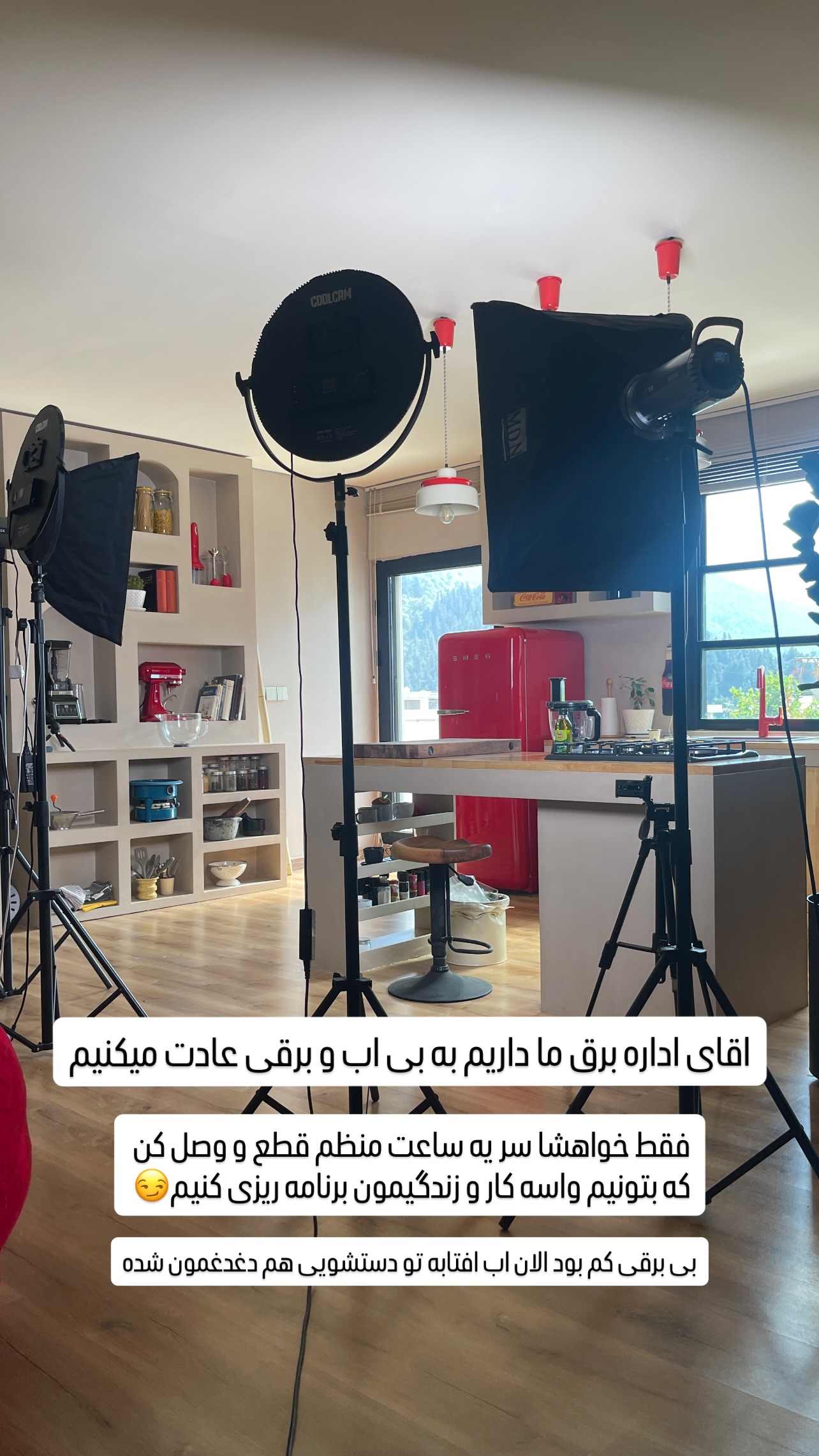  جدید ترین استوری اینستاگرام نوید غیاثی