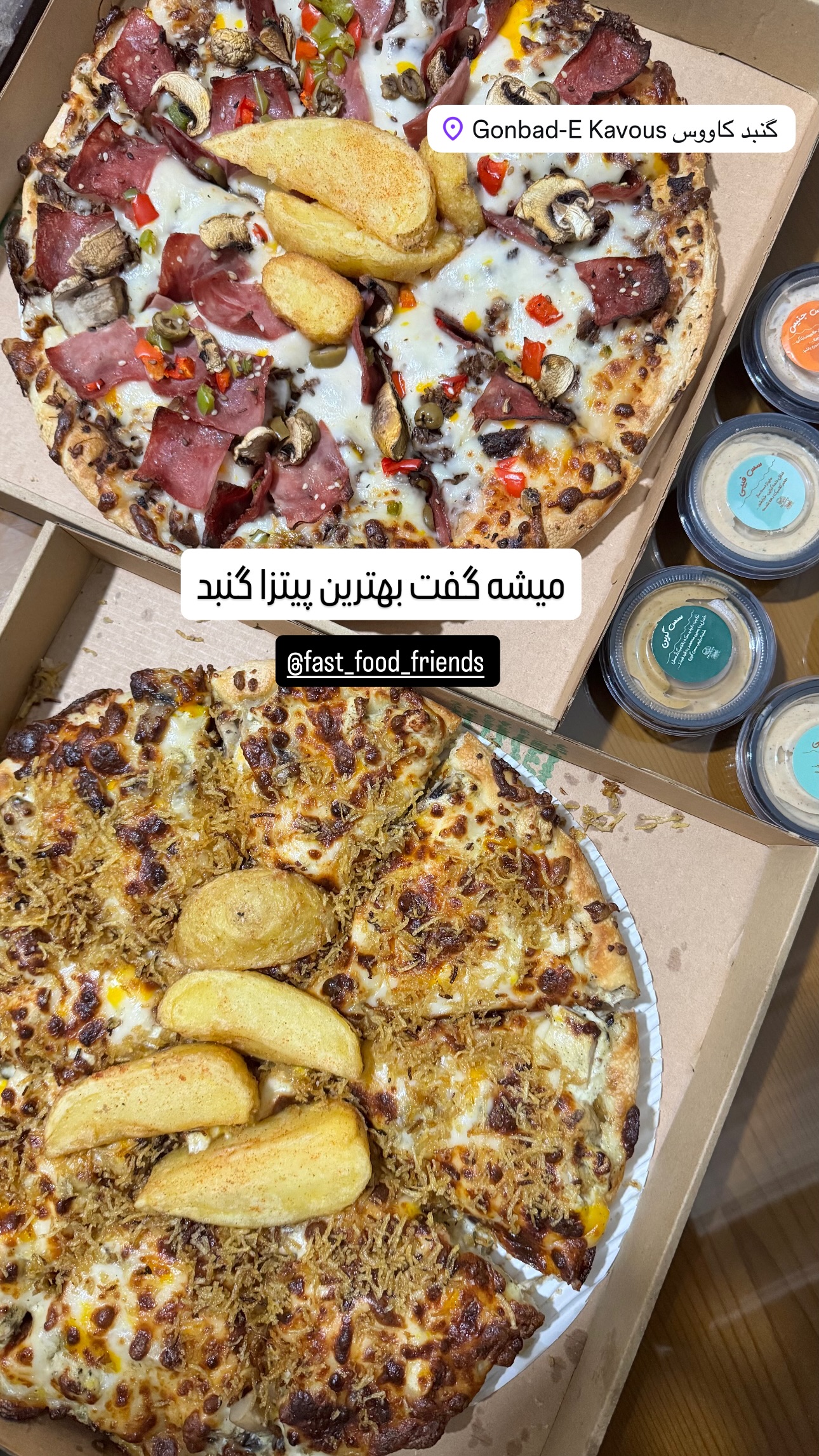 جدید ترین استوری اینستاگرام نوید غیاثی