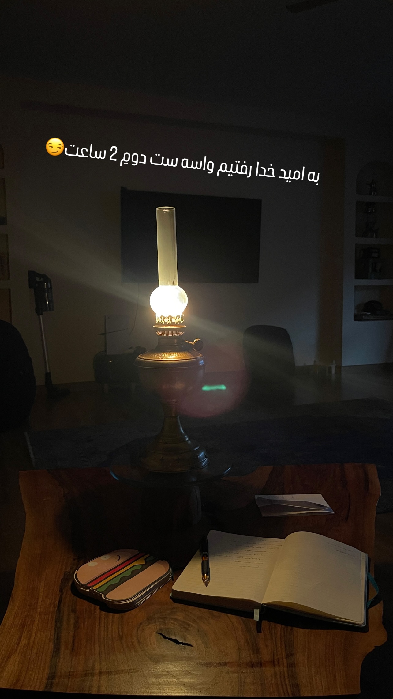  جدید ترین استوری اینستاگرام نوید غیاثی