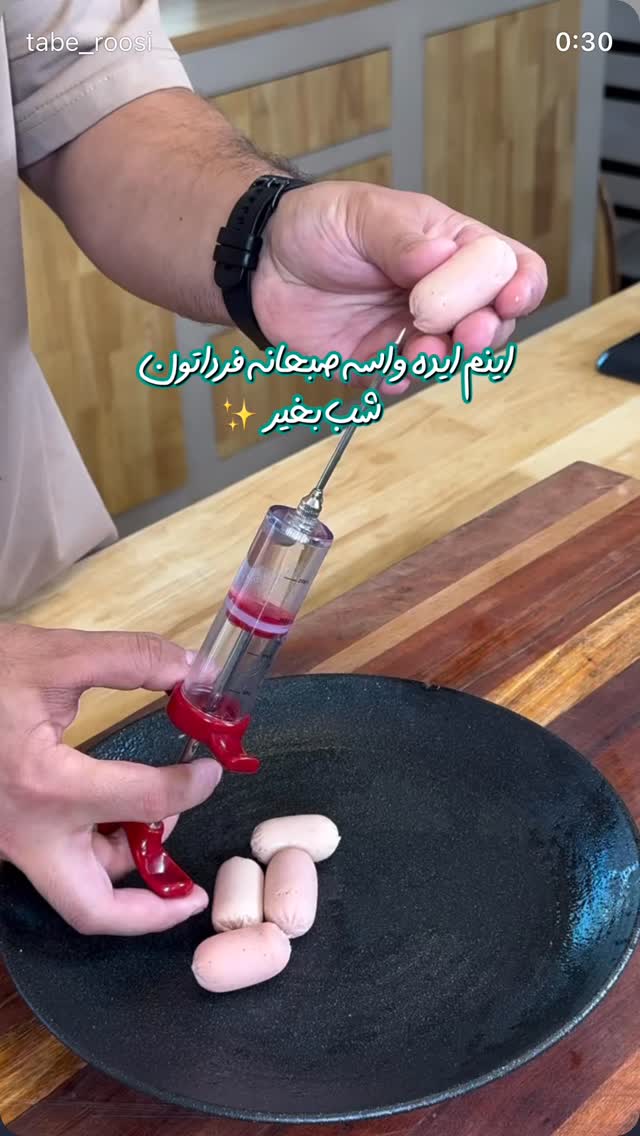  جدید ترین استوری اینستاگرام نوید غیاثی