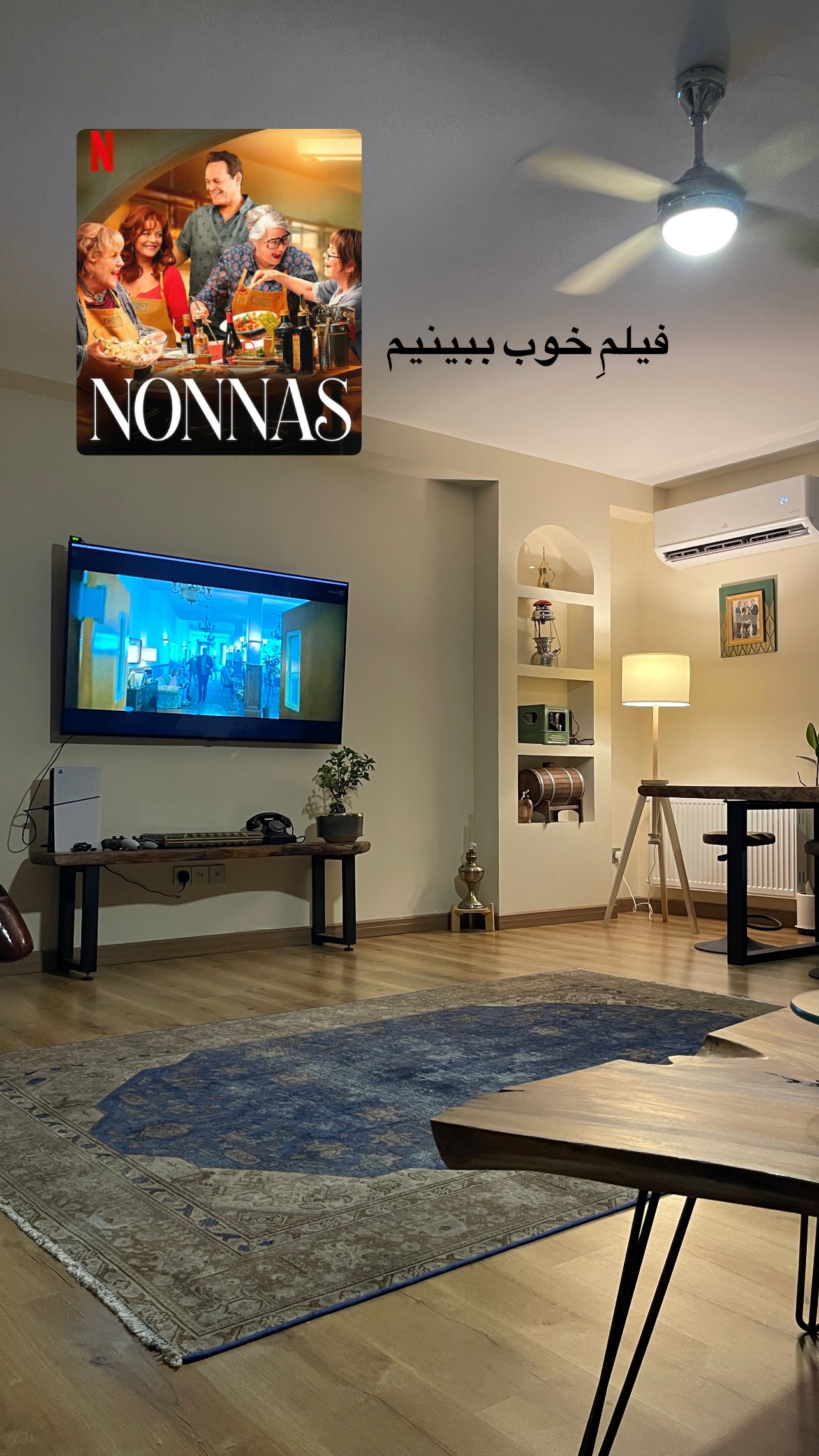  جدید ترین استوری اینستاگرام نوید غیاثی