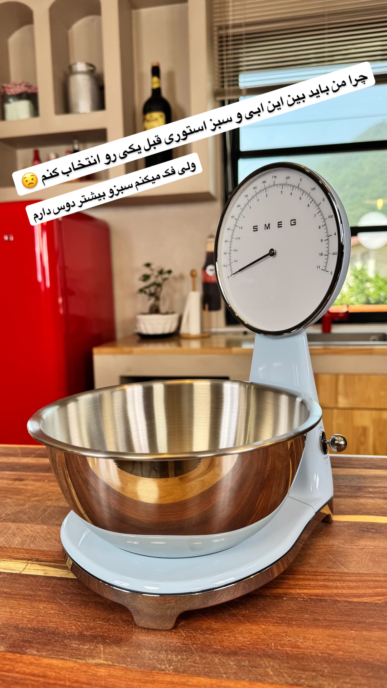  جدید ترین استوری اینستاگرام نوید غیاثی