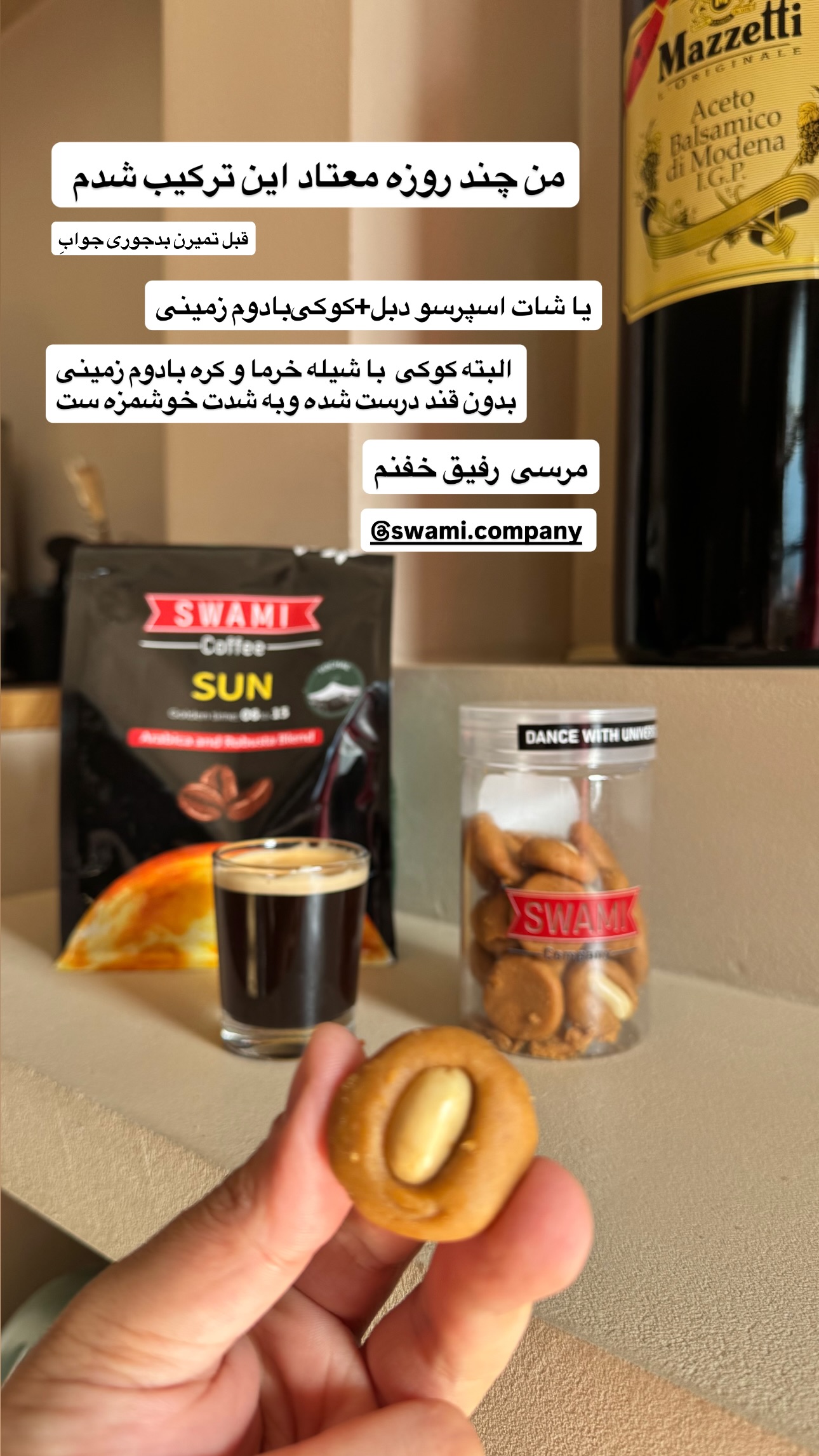  جدید ترین استوری اینستاگرام نوید غیاثی