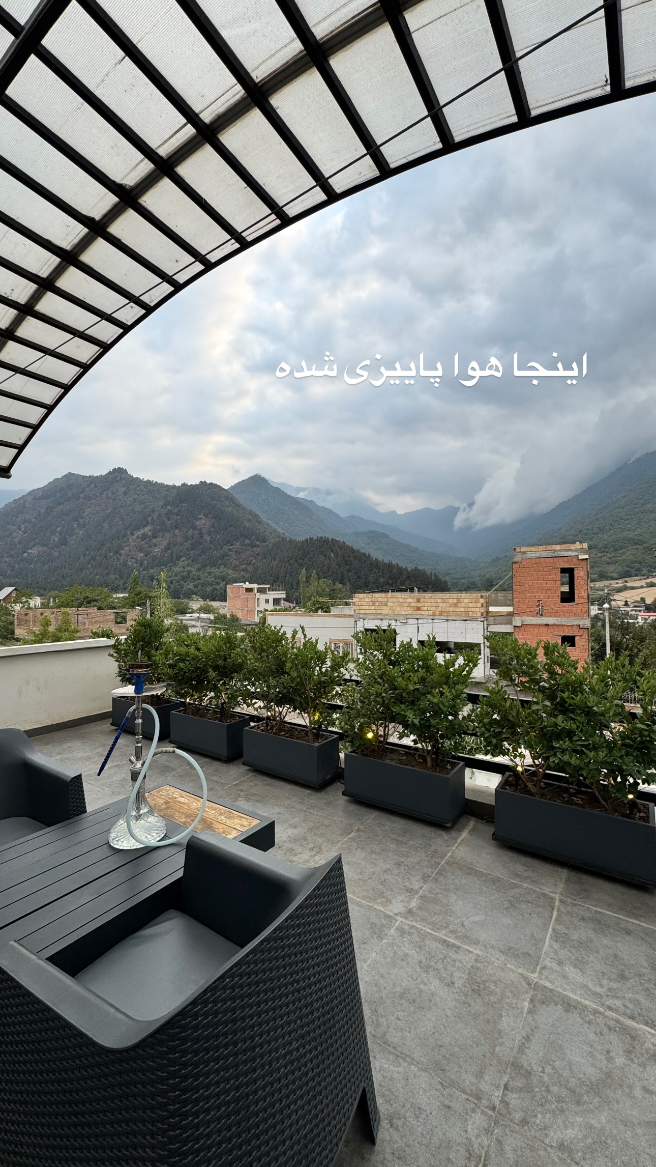  جدید ترین استوری اینستاگرام نوید غیاثی