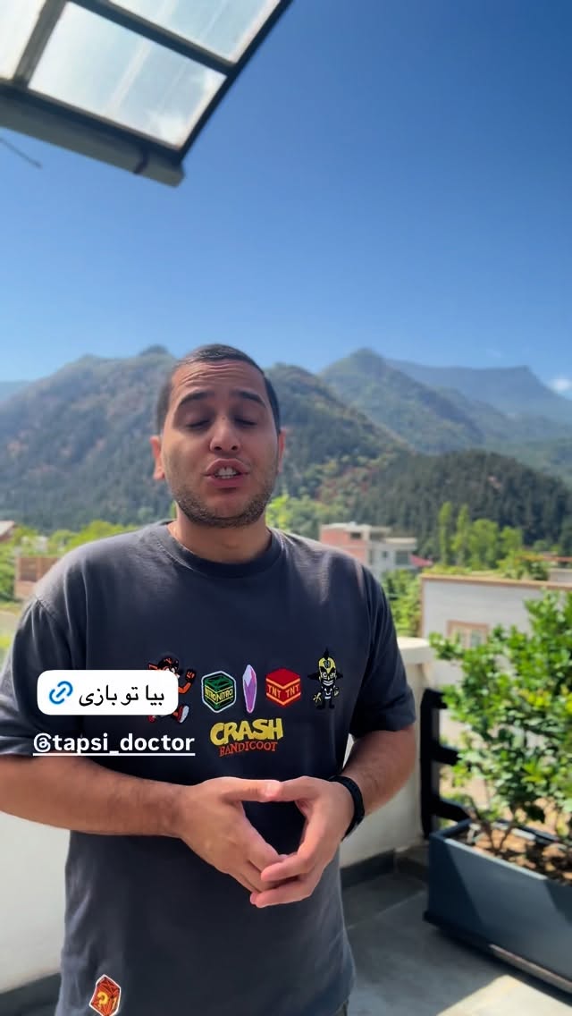  جدید ترین استوری اینستاگرام نوید غیاثی