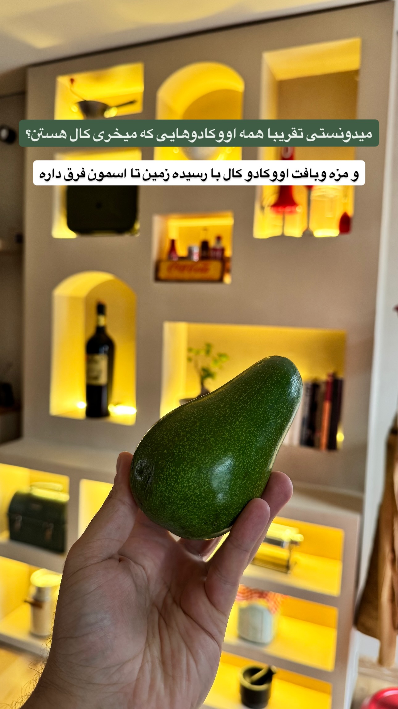  جدید ترین استوری اینستاگرام نوید غیاثی