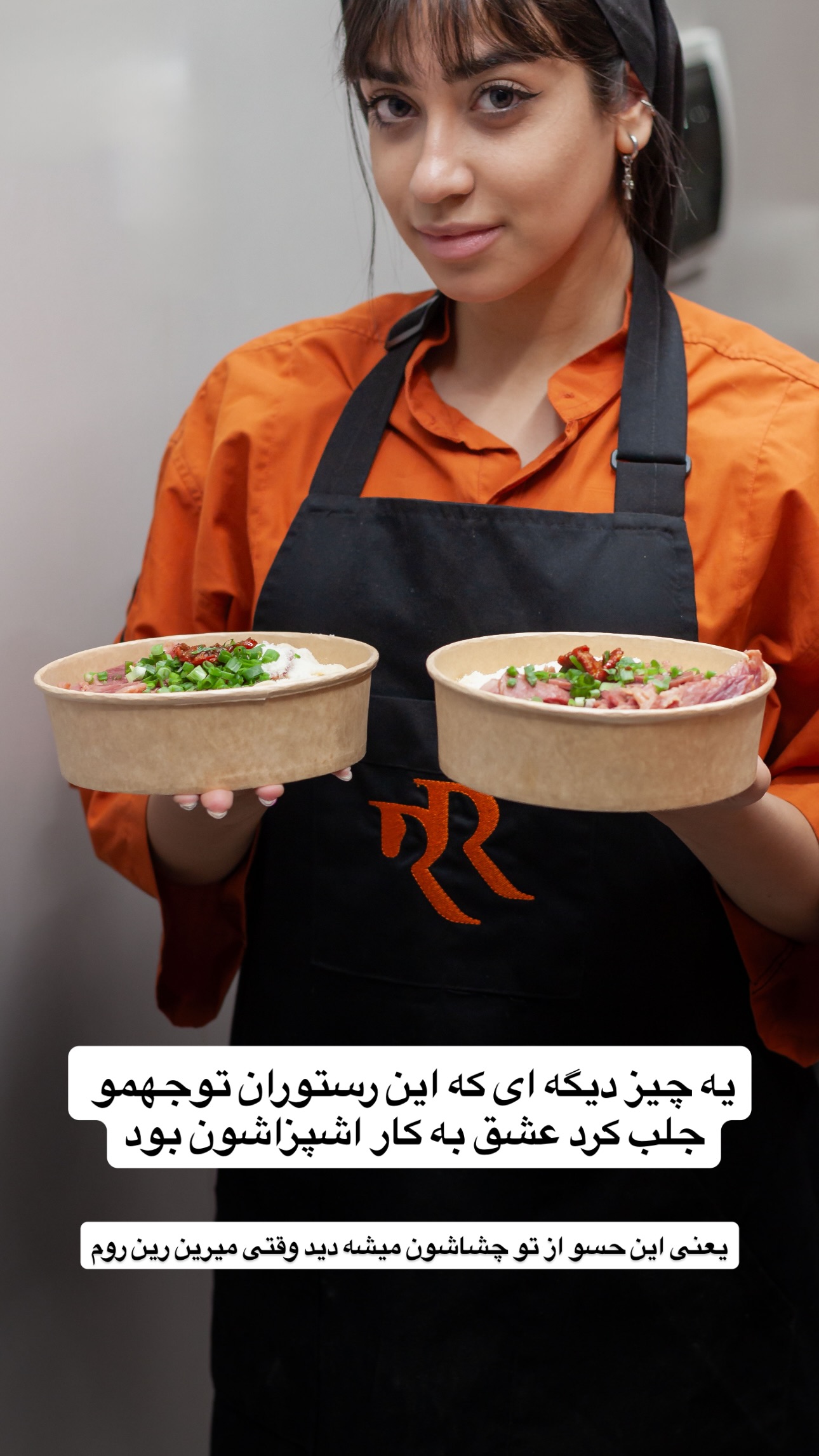  جدید ترین استوری اینستاگرام نوید غیاثی