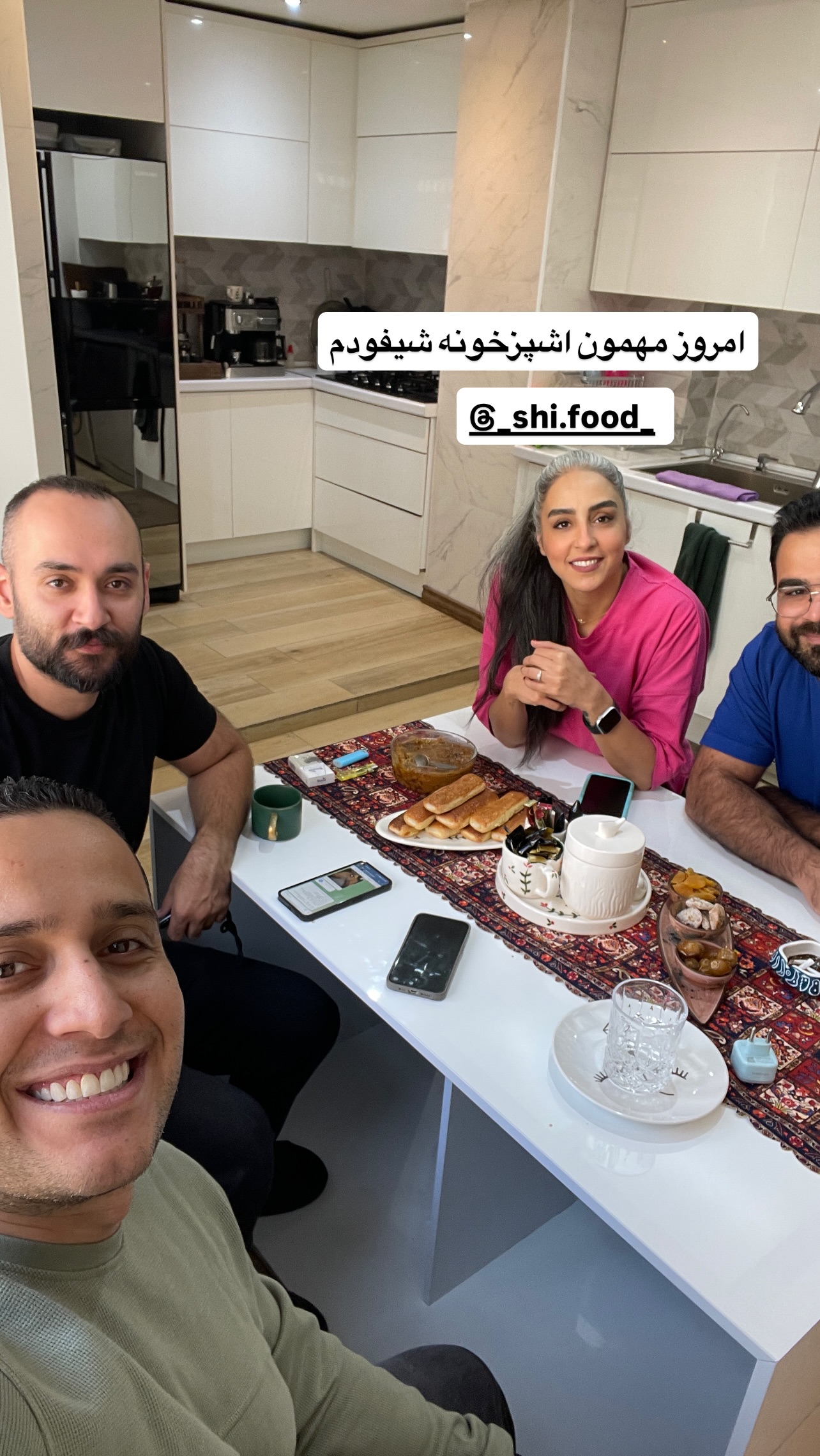  جدید ترین استوری اینستاگرام نوید غیاثی