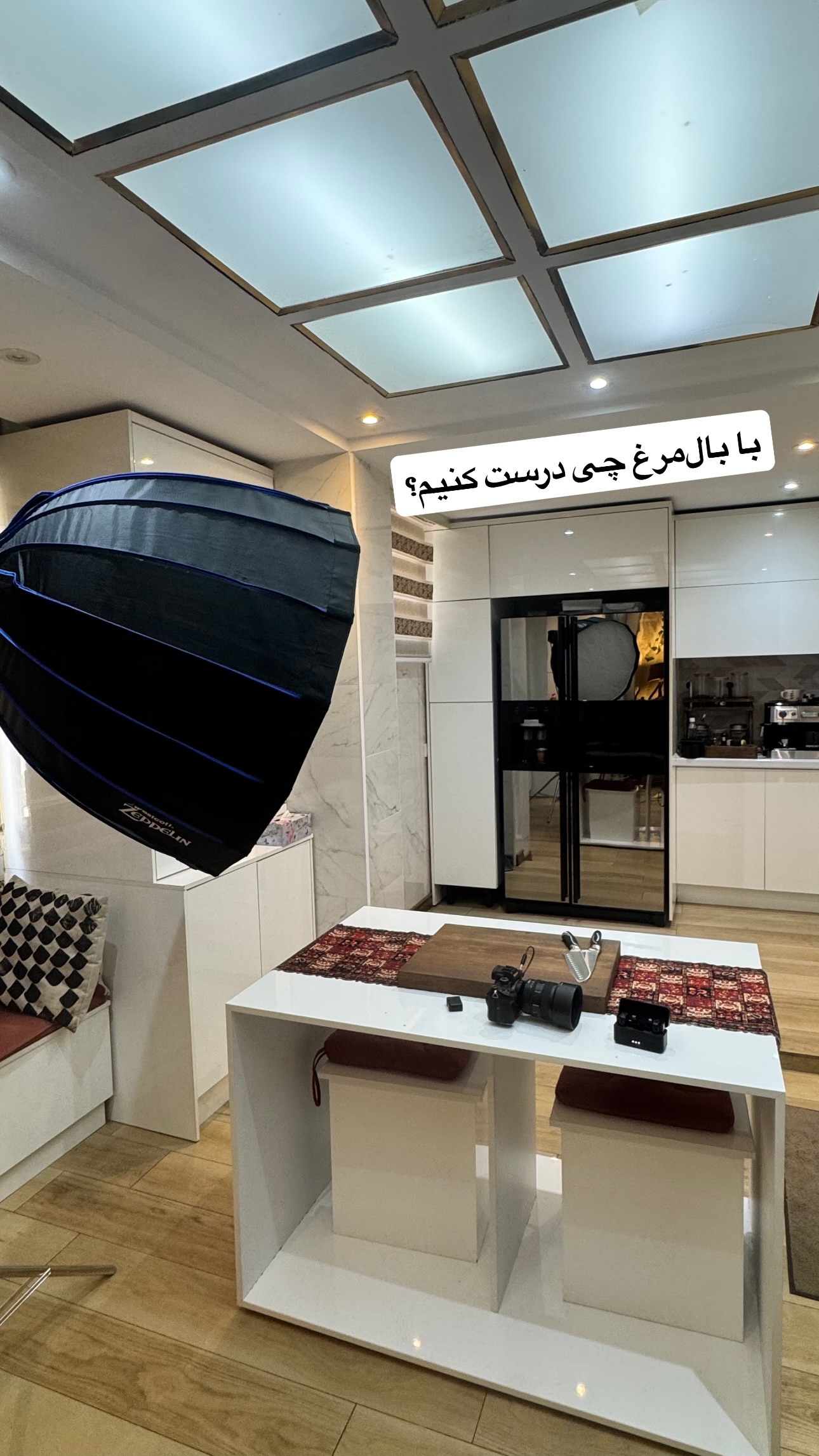  جدید ترین استوری اینستاگرام نوید غیاثی