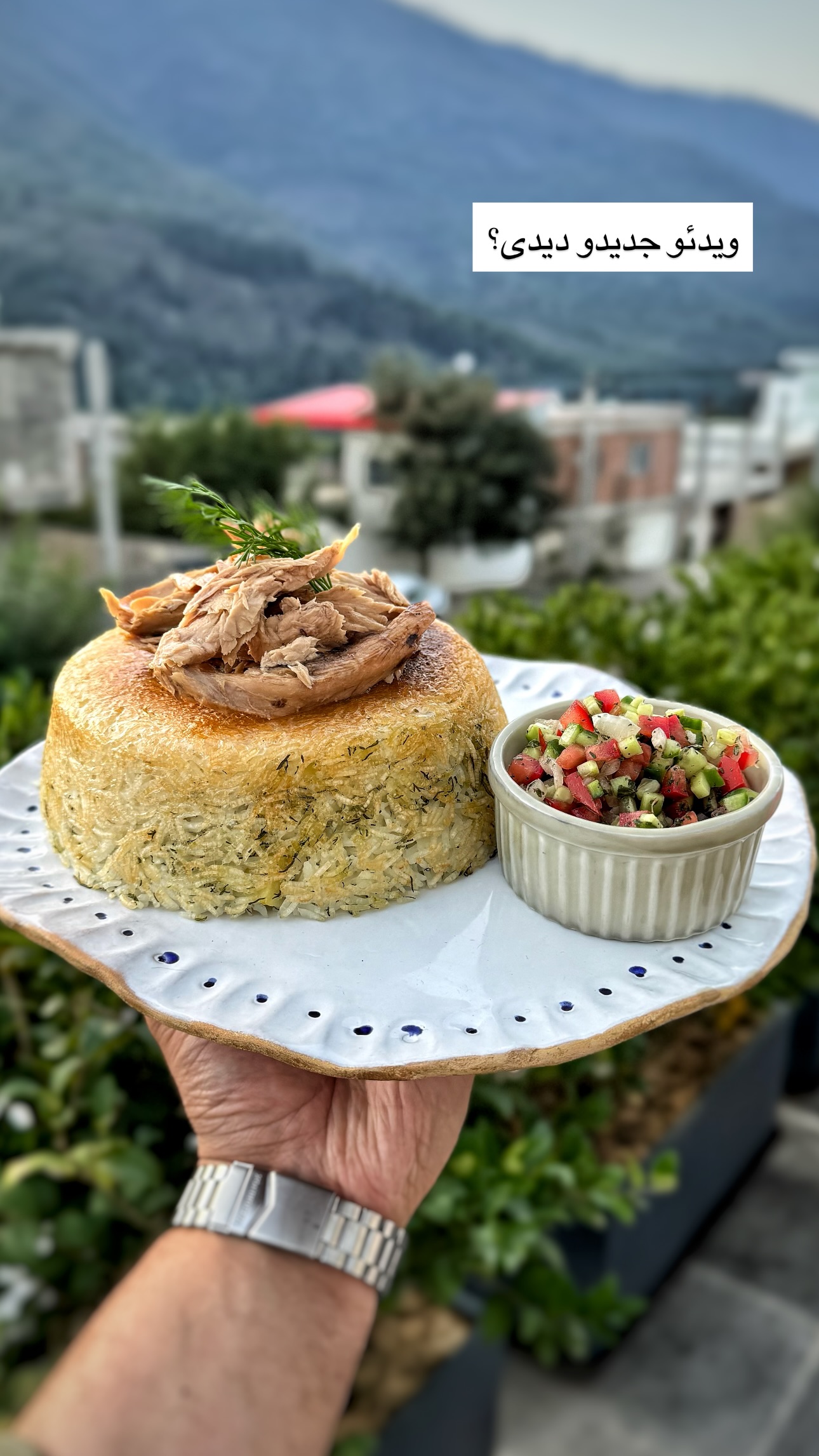  جدید ترین استوری اینستاگرام نوید غیاثی