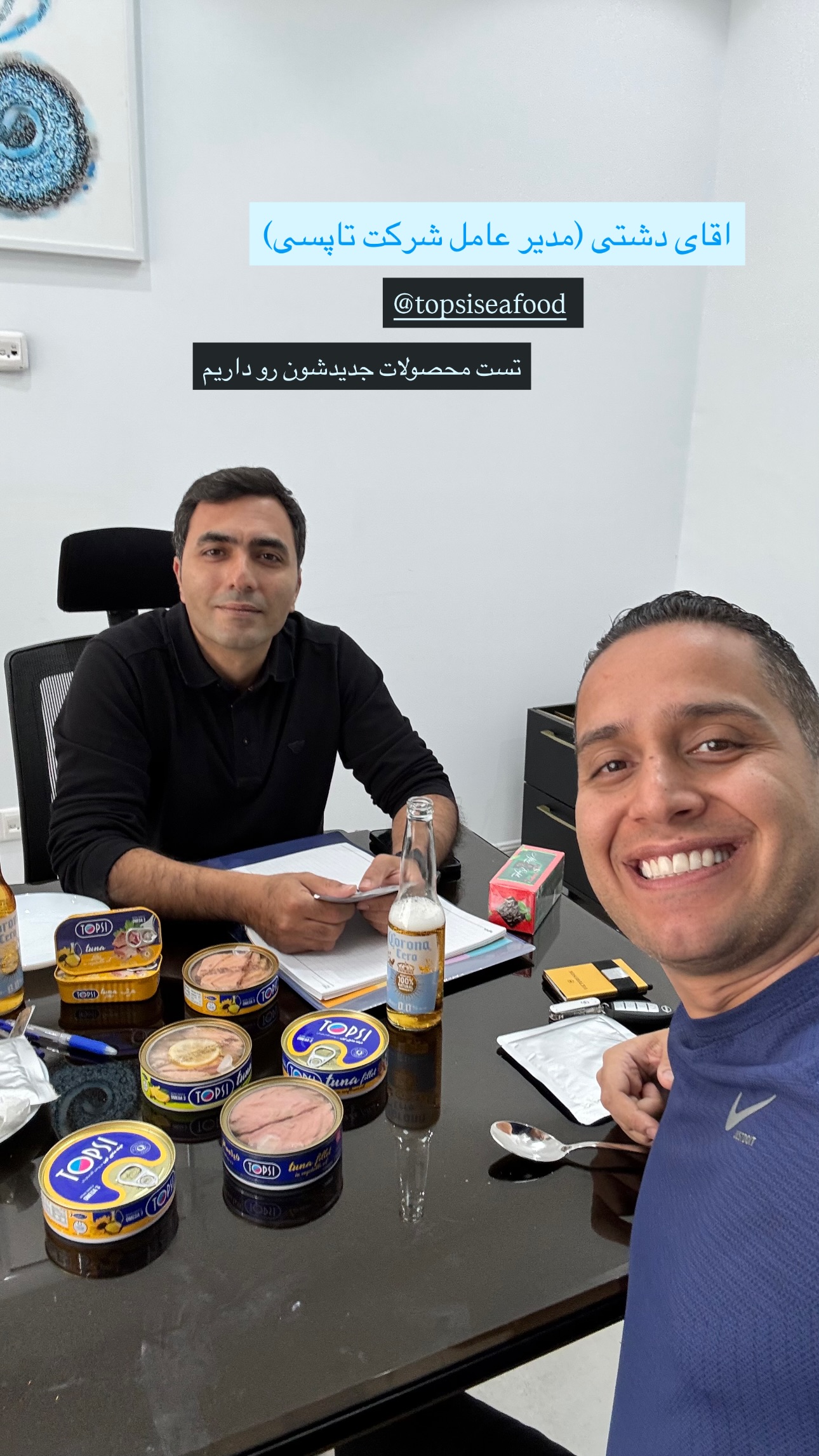  جدید ترین استوری اینستاگرام نوید غیاثی