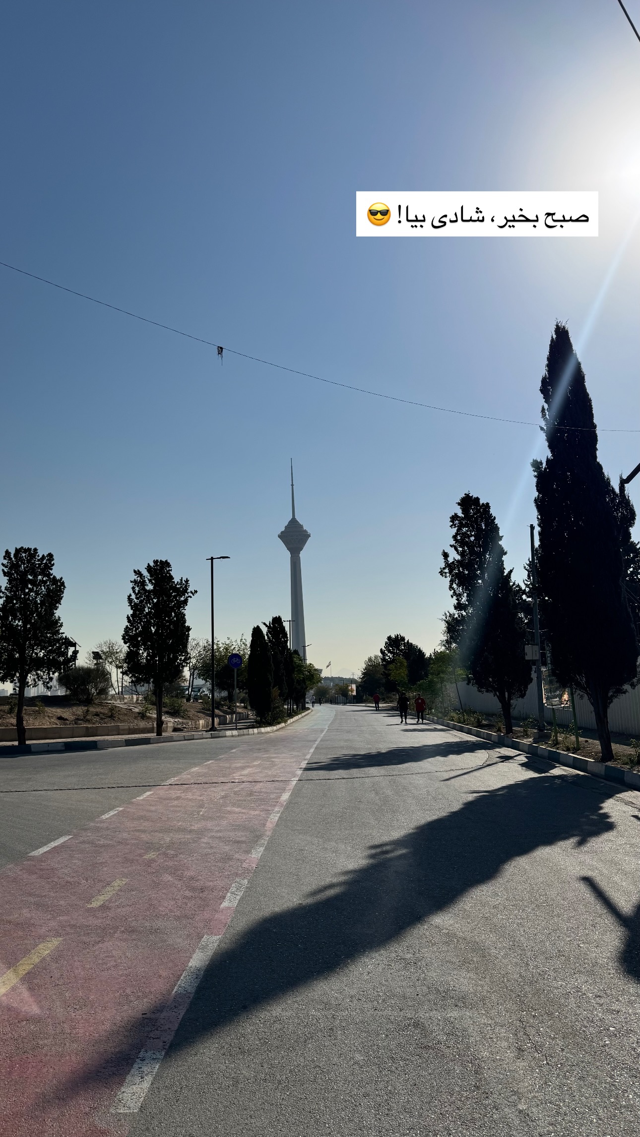  جدید ترین استوری اینستاگرام نوید غیاثی