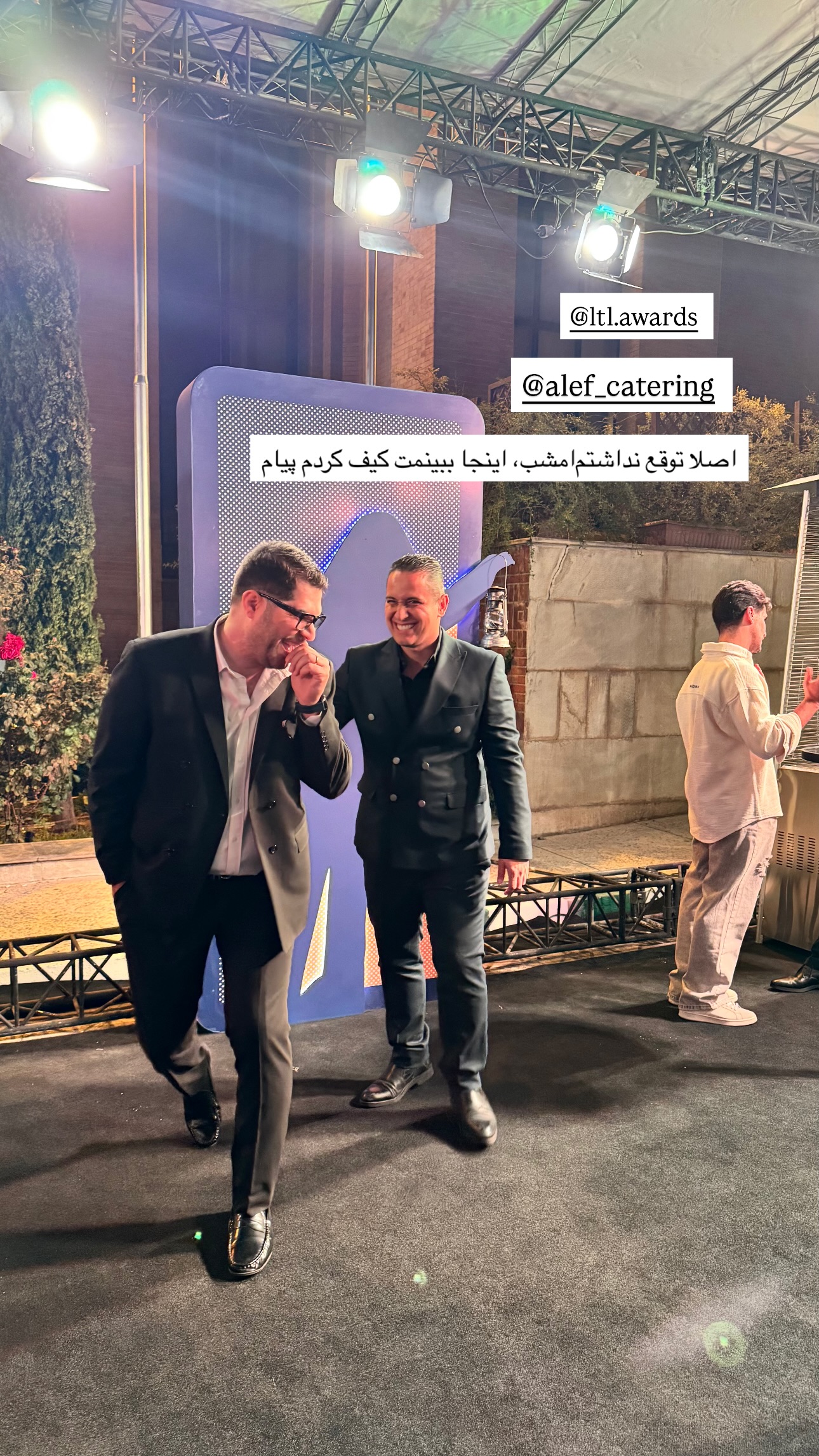  جدید ترین استوری اینستاگرام نوید غیاثی