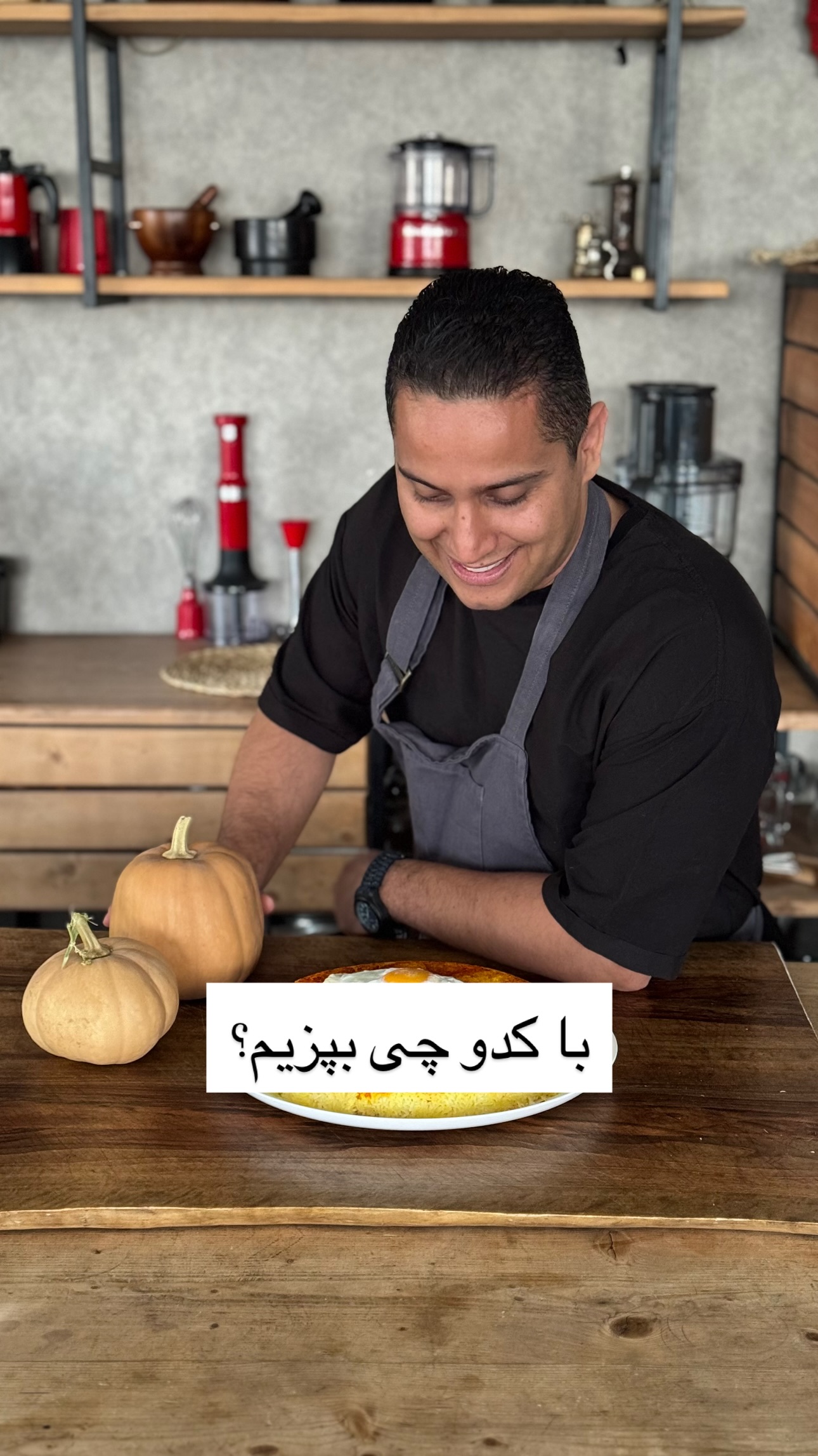  جدید ترین استوری اینستاگرام نوید غیاثی