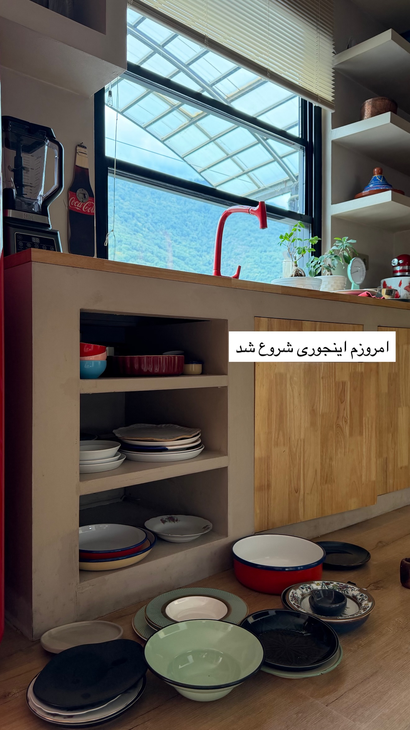  جدید ترین استوری اینستاگرام نوید غیاثی