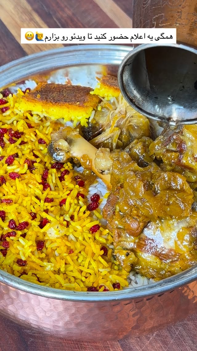  جدید ترین استوری اینستاگرام نوید غیاثی