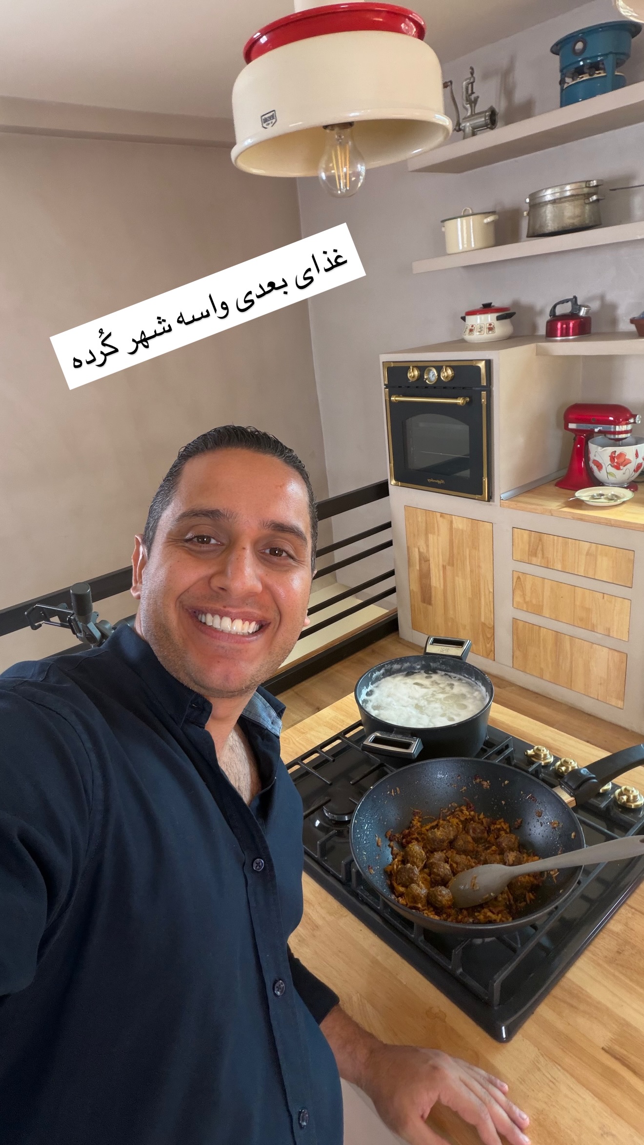  جدید ترین استوری اینستاگرام نوید غیاثی