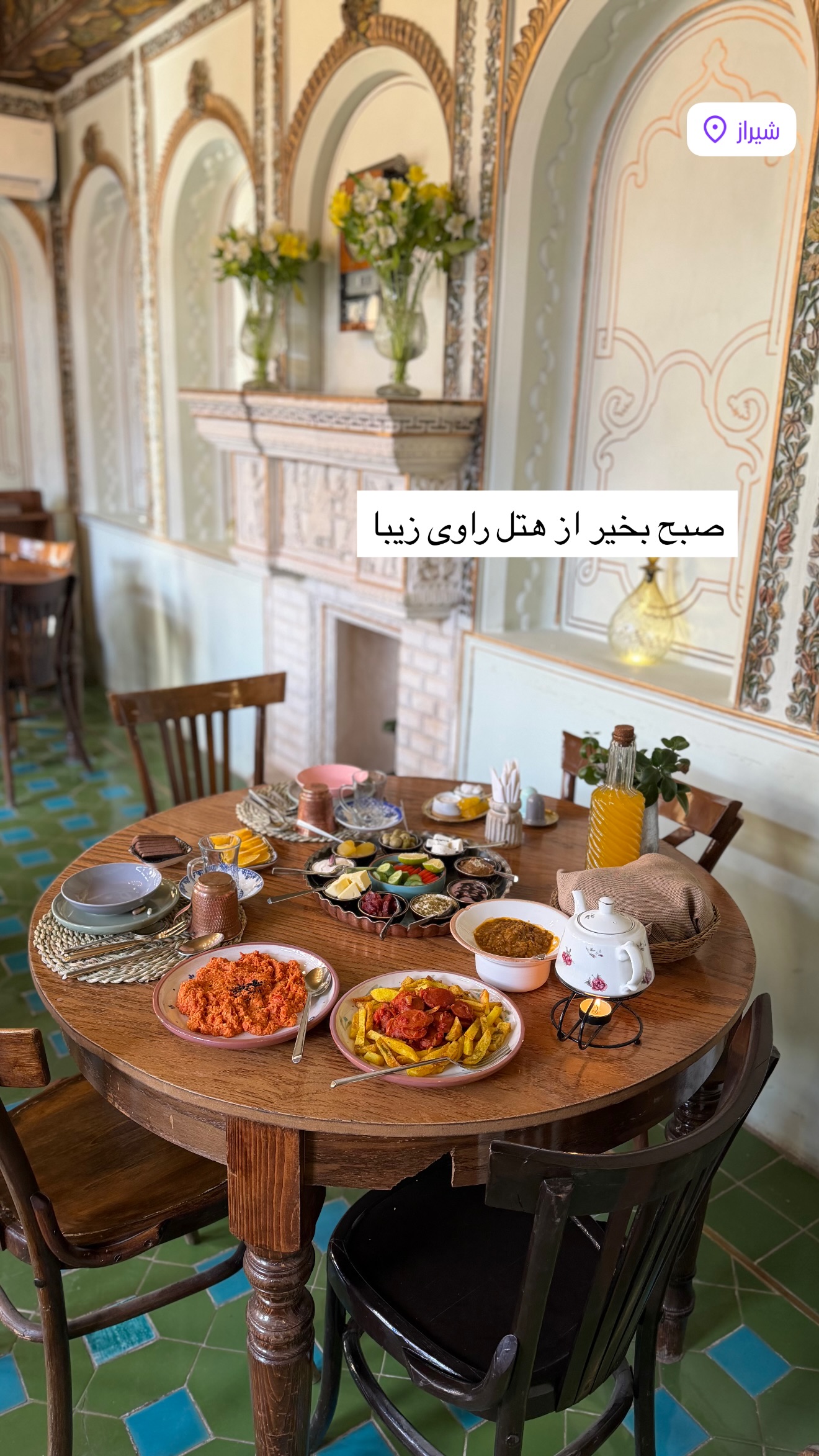  جدید ترین استوری اینستاگرام نوید غیاثی