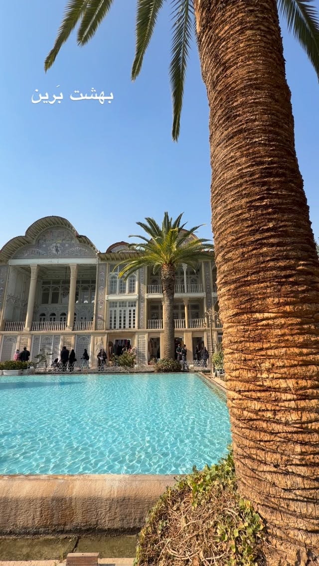  جدید ترین استوری اینستاگرام نوید غیاثی