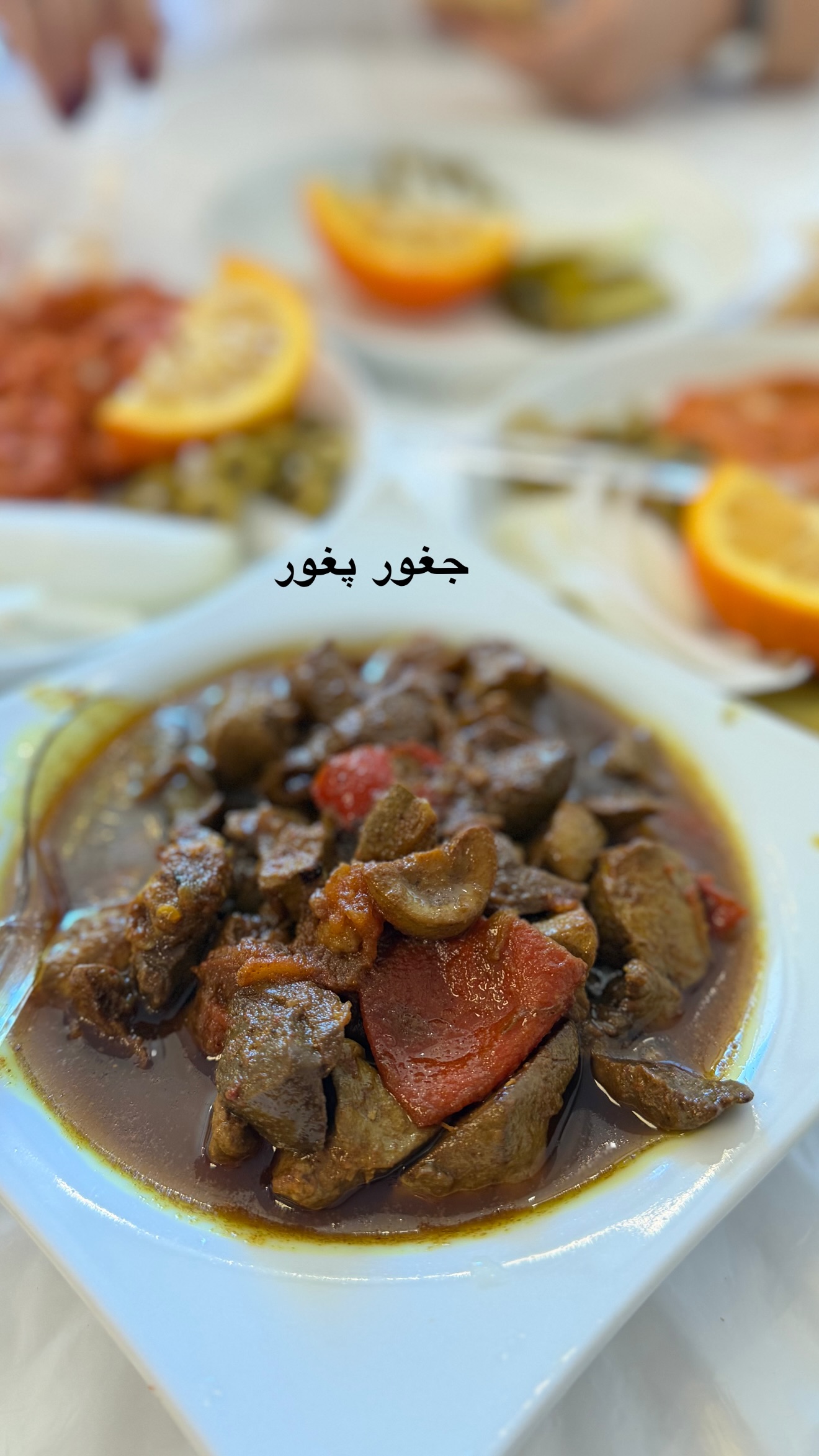  جدید ترین استوری اینستاگرام نوید غیاثی
