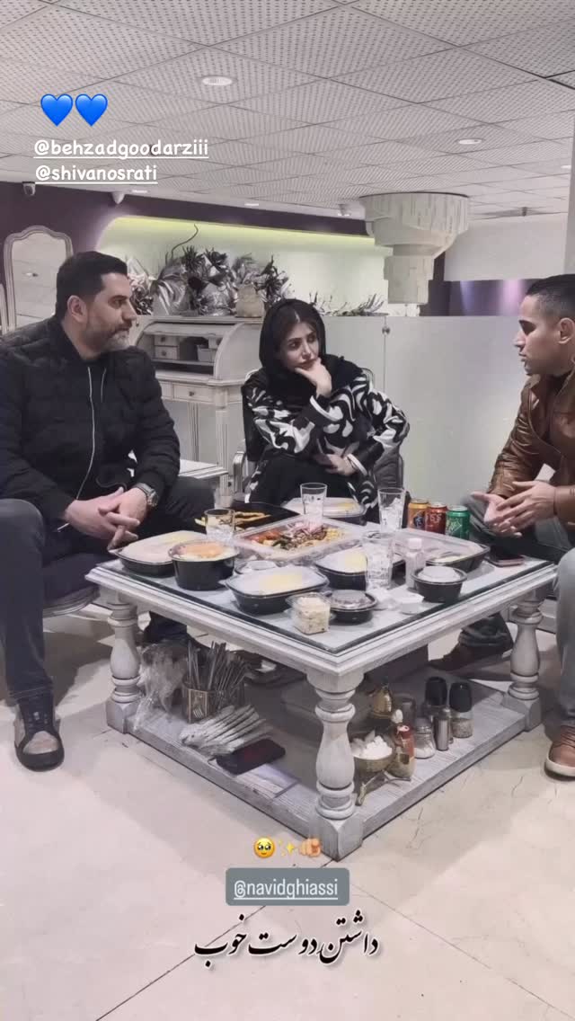  جدید ترین استوری اینستاگرام نوید غیاثی