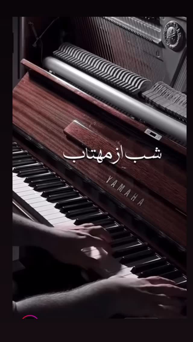  جدید ترین استوری اینستاگرام نوید محمودی