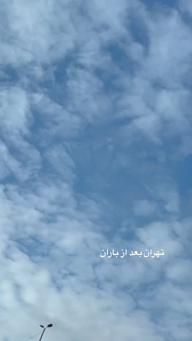  جدید ترین استوری اینستاگرام نوید محمودی