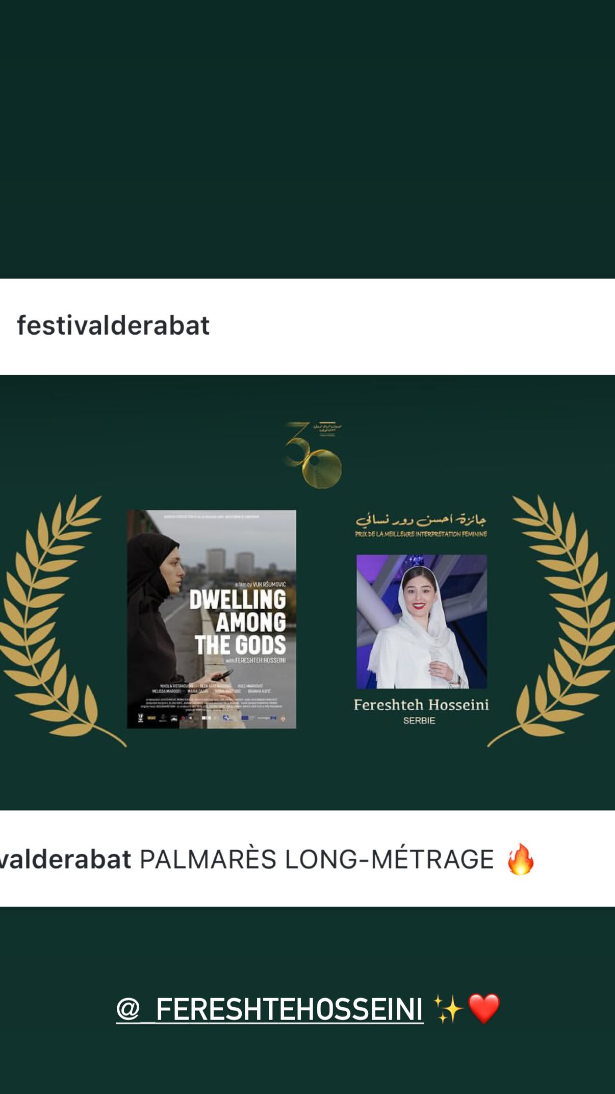  جدید ترین استوری اینستاگرام نوید محمد زاده