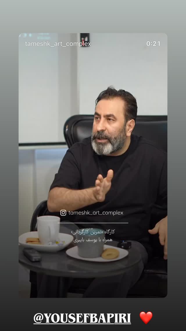  جدید ترین استوری اینستاگرام نوید محمد زاده