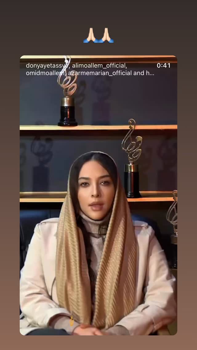  جدید ترین استوری اینستاگرام نوید پورفرج