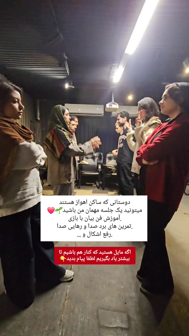  جدید ترین استوری اینستاگرام نازنين آوازه