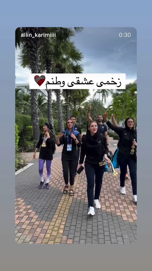  جدید ترین استوری اینستاگرام نازنین رحمانی