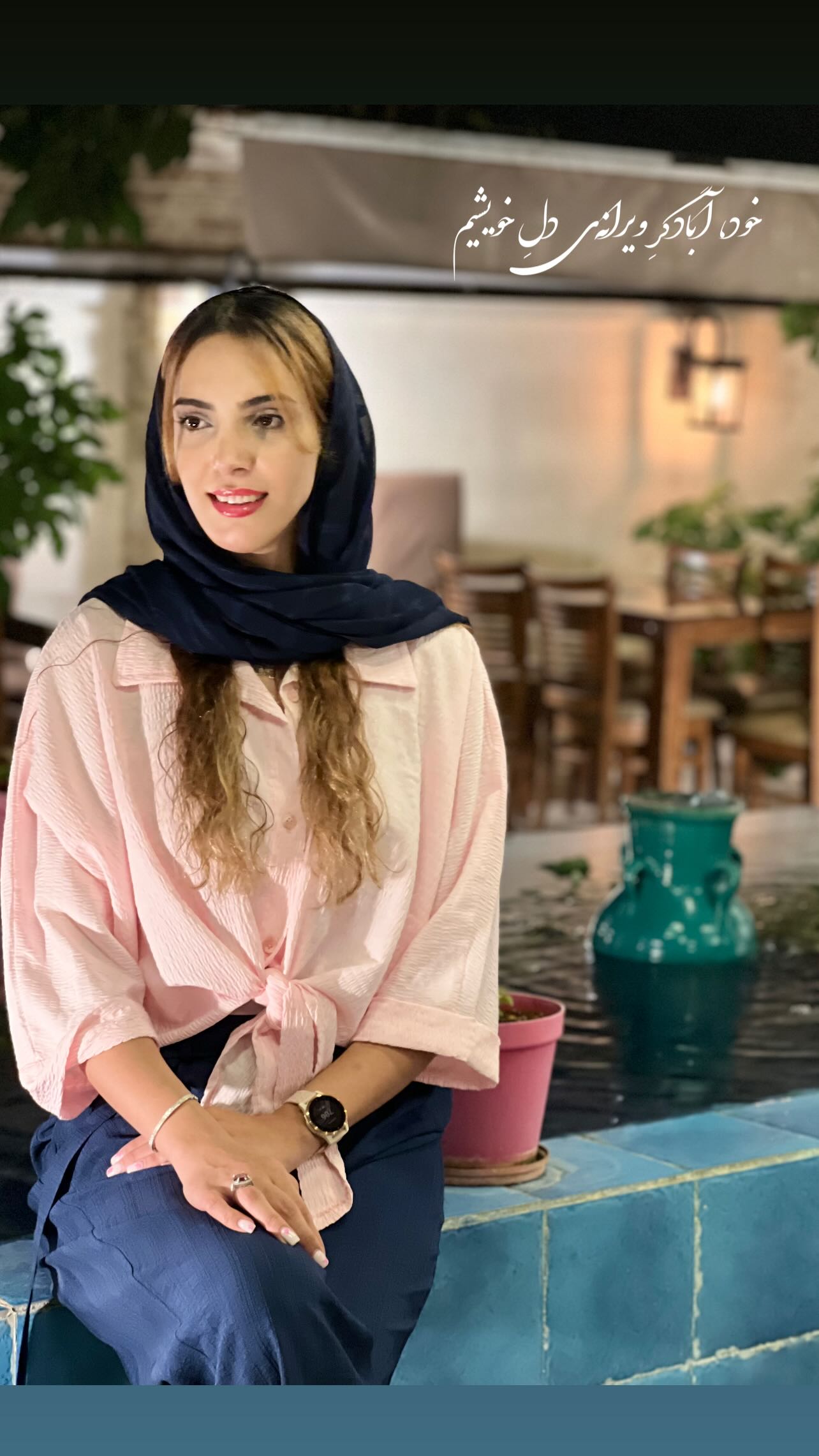 جدید ترین استوری اینستاگرام نازنین رحمانی