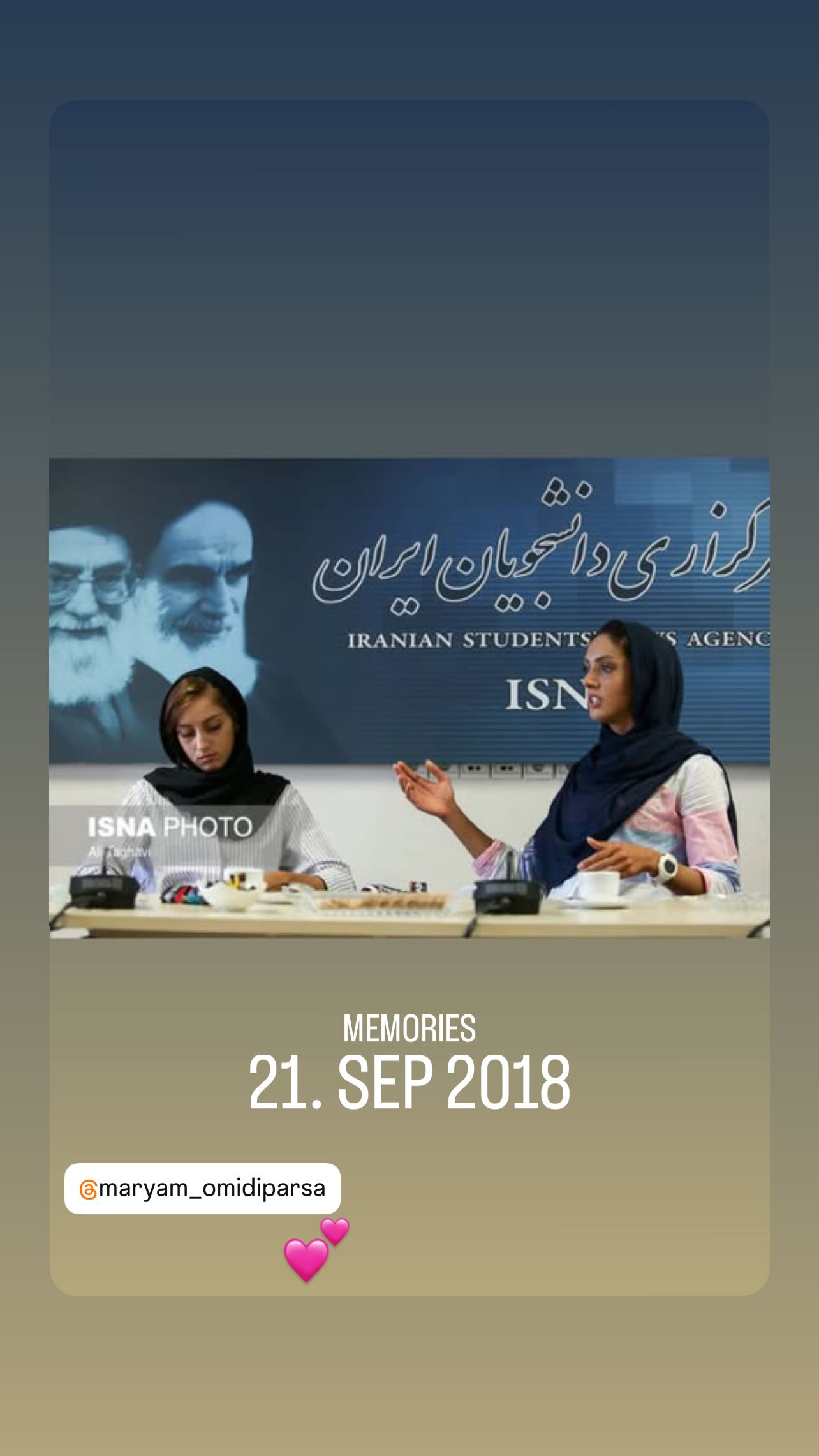  جدید ترین استوری اینستاگرام نازنین رحمانی