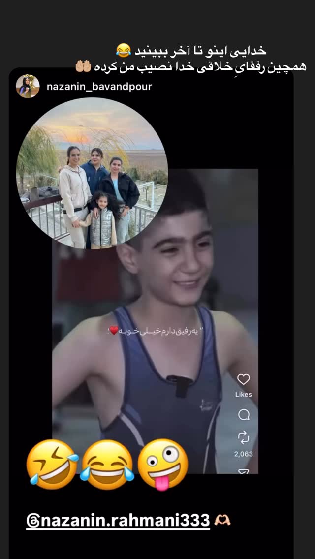  جدید ترین استوری اینستاگرام نازنین رحمانی