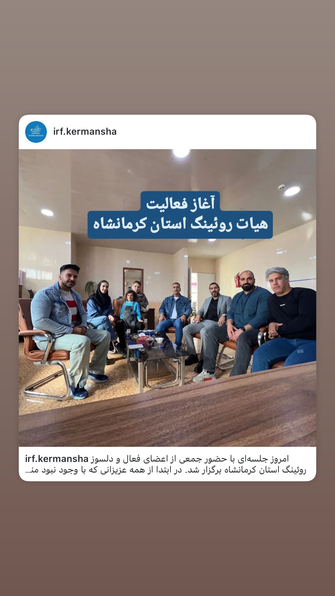  جدید ترین استوری اینستاگرام نازنین رحمانی