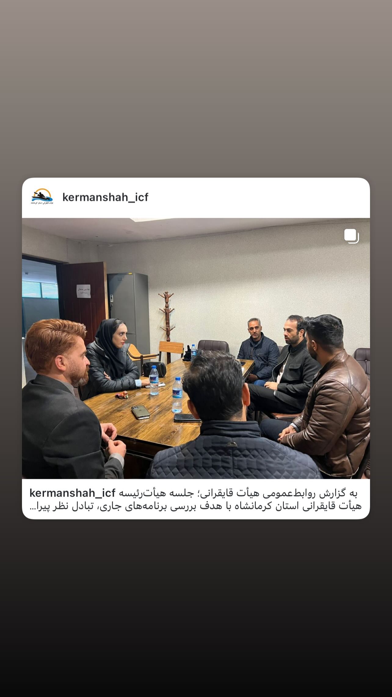  جدید ترین استوری اینستاگرام نازنین رحمانی
