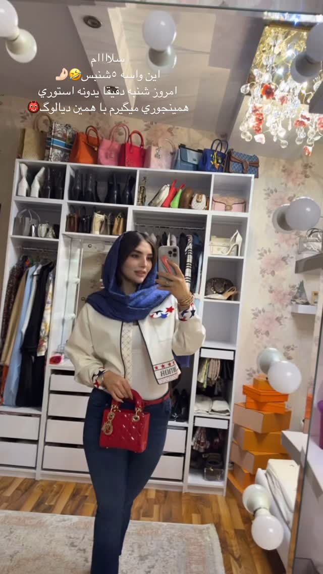  جدید ترین استوری اینستاگرام نازنین بهبودی